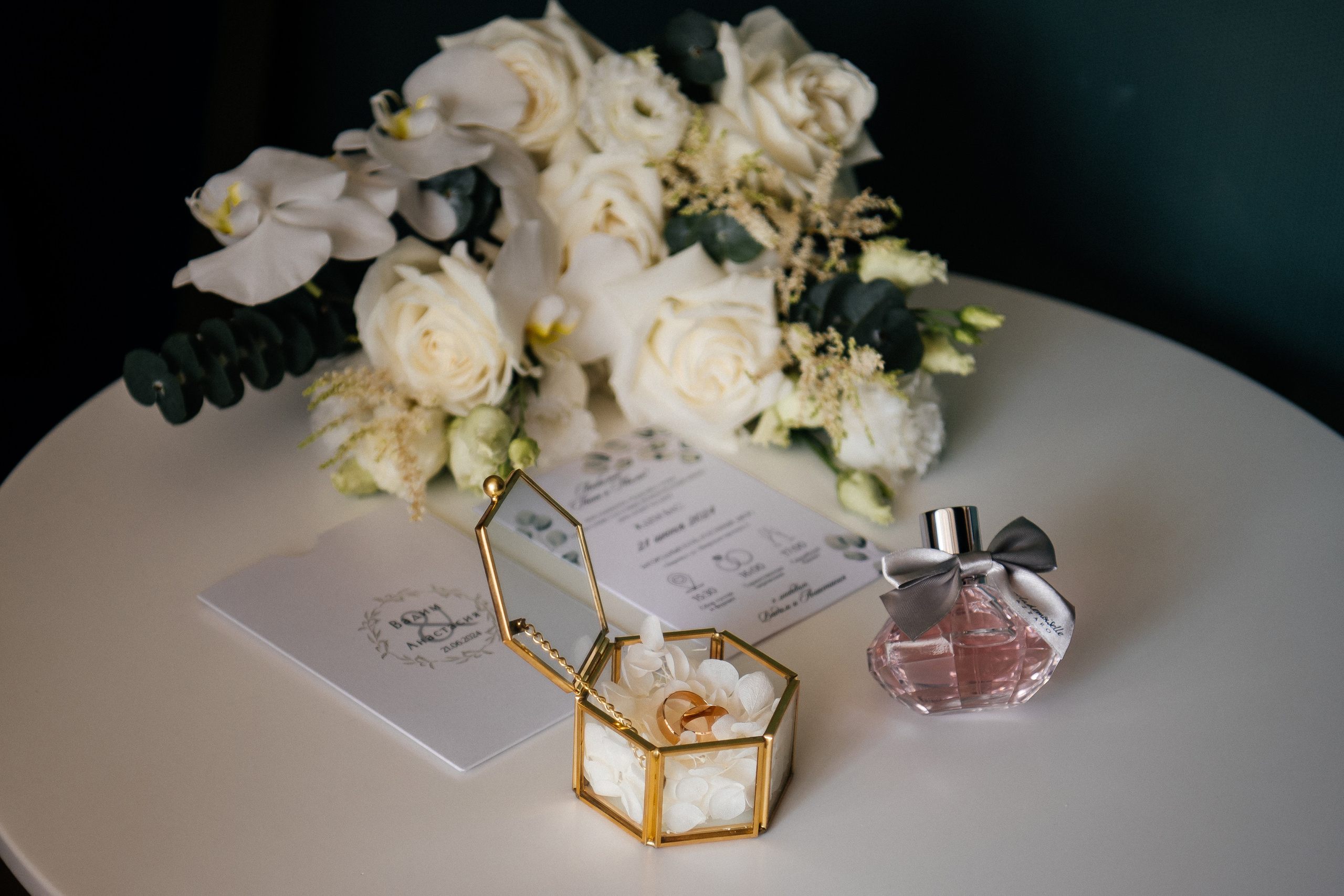 alt="Свадебная фотосессия в Барнауле. Свадебный фотограф Анна Глухова"