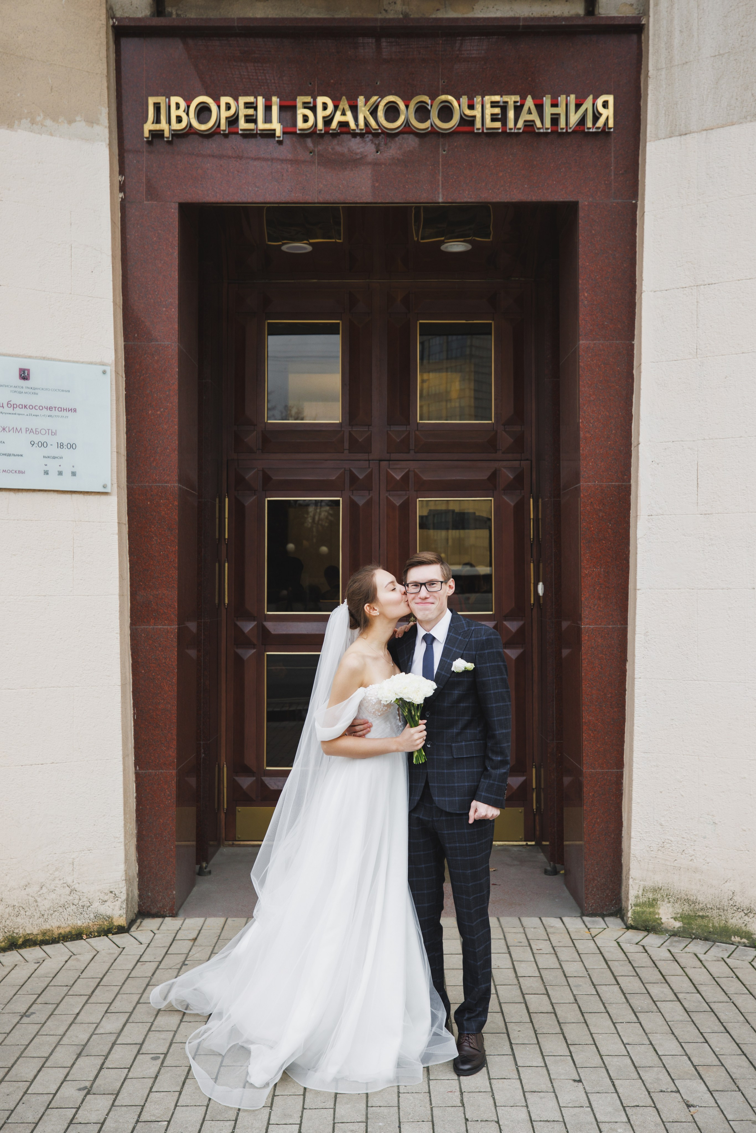 #005 Royal Studio. Фотограф Москва Шептаев Артём