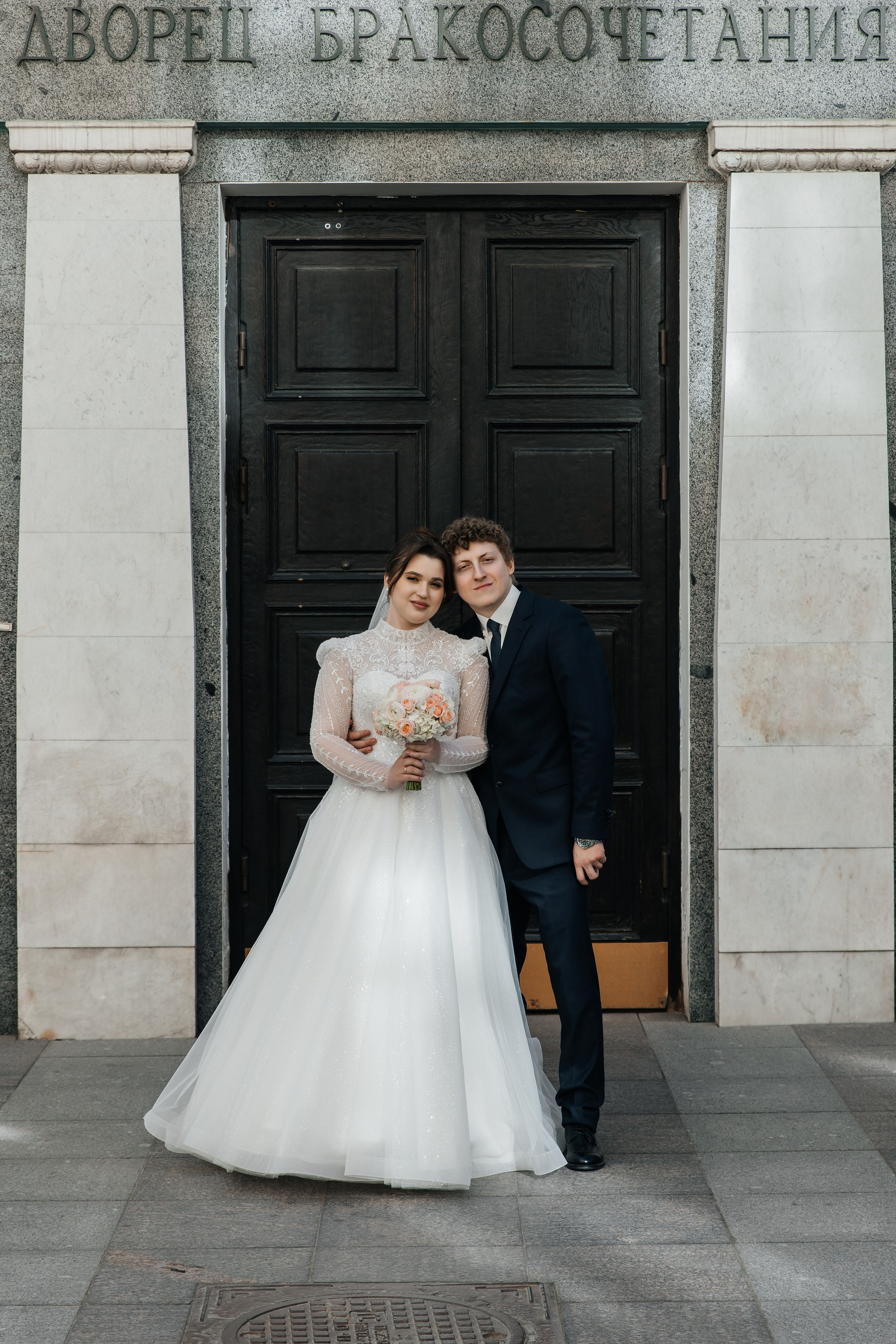 Юлия и Матвей. Фотограф Москва Шептаев Артём