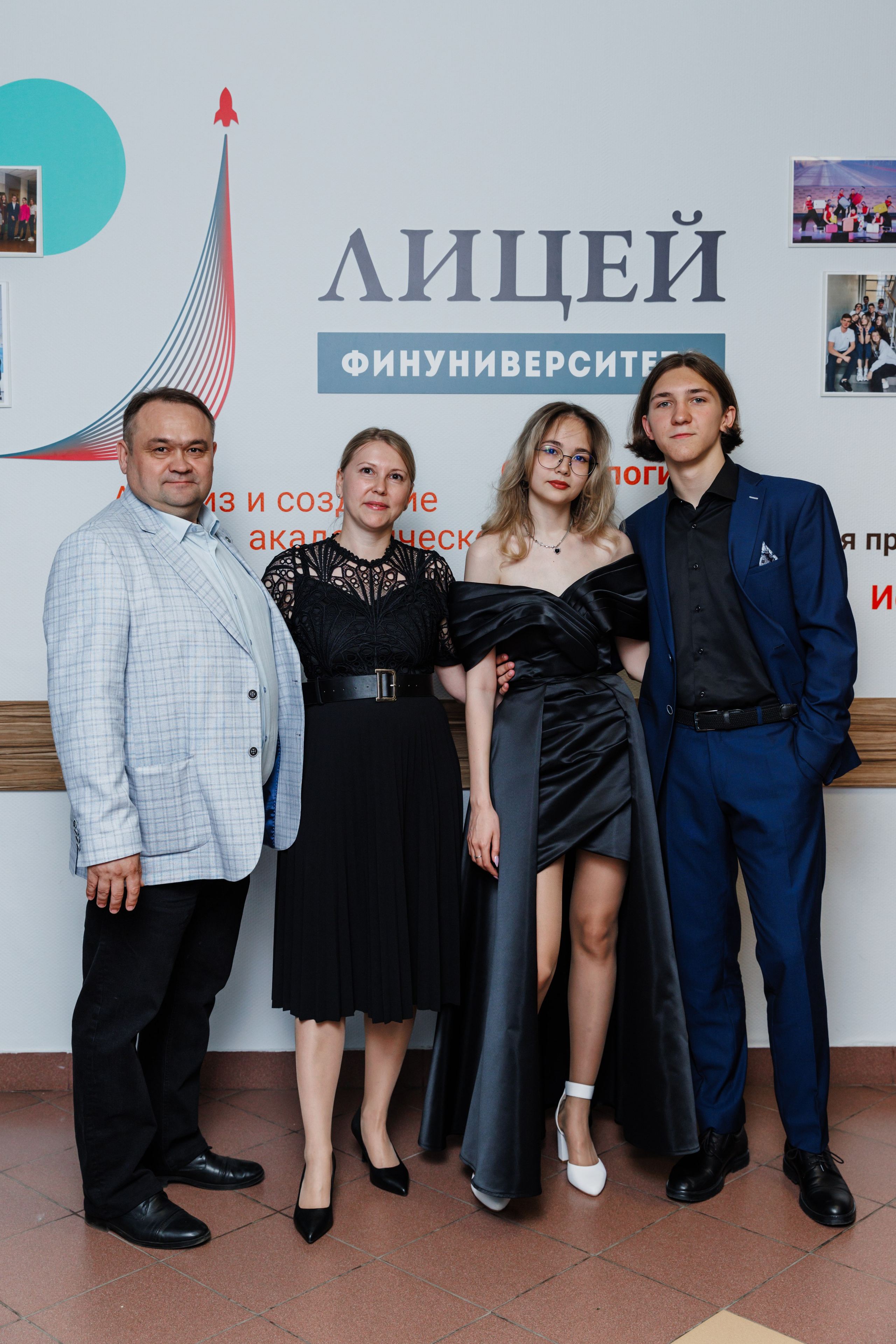 Финансовый университет. Фотограф Москва Шептаев Артём