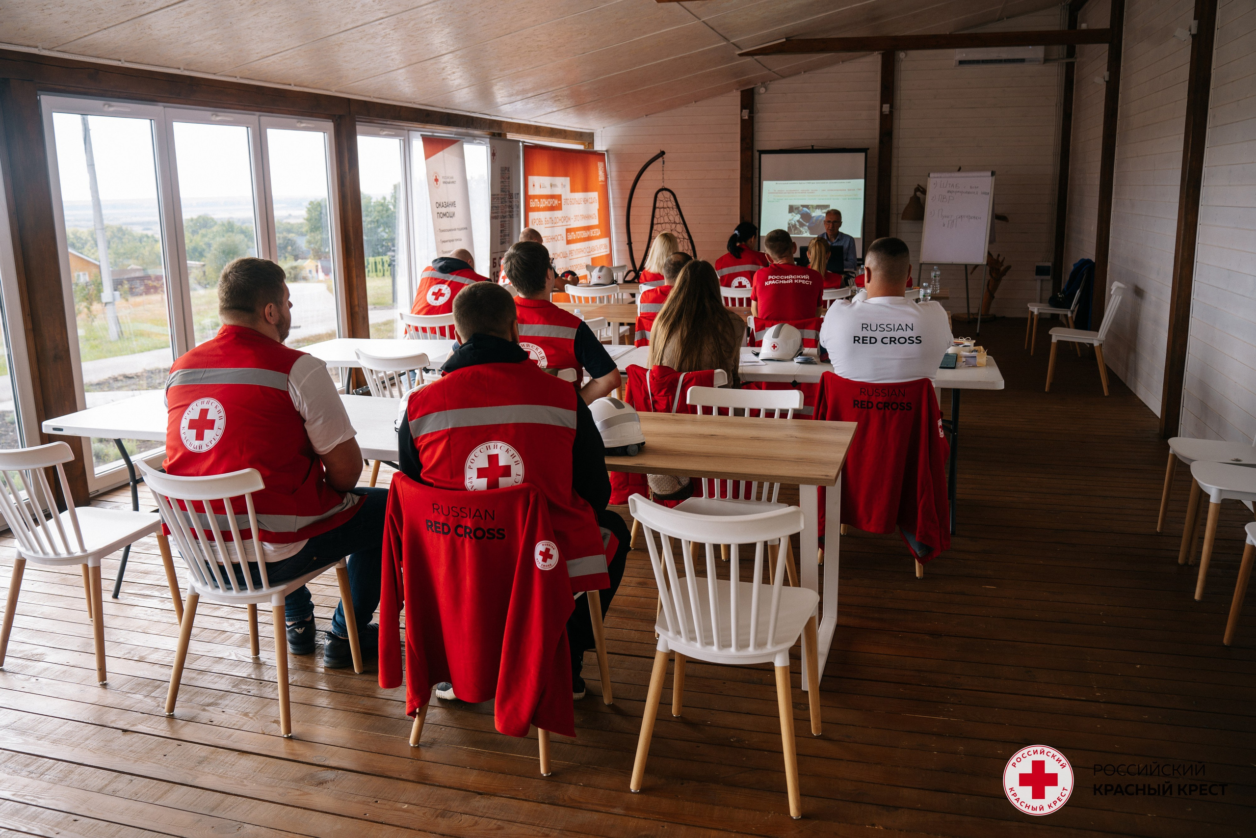 Красный крест | Дегас, медвежья берлога. Фотограф в Воронеже Ольга Космодемьянская