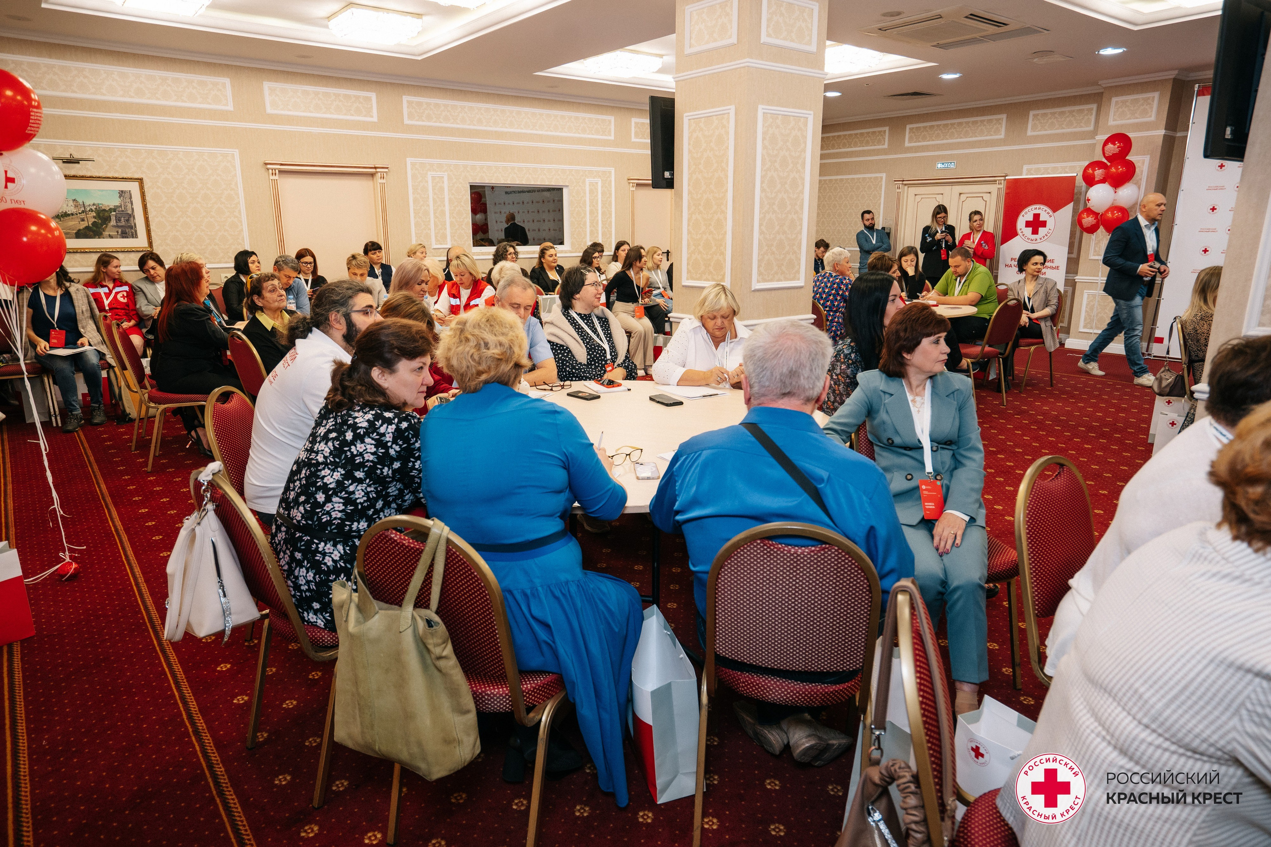 Красный крест | Дегас, медвежья берлога. Фотограф в Воронеже Ольга Космодемьянская