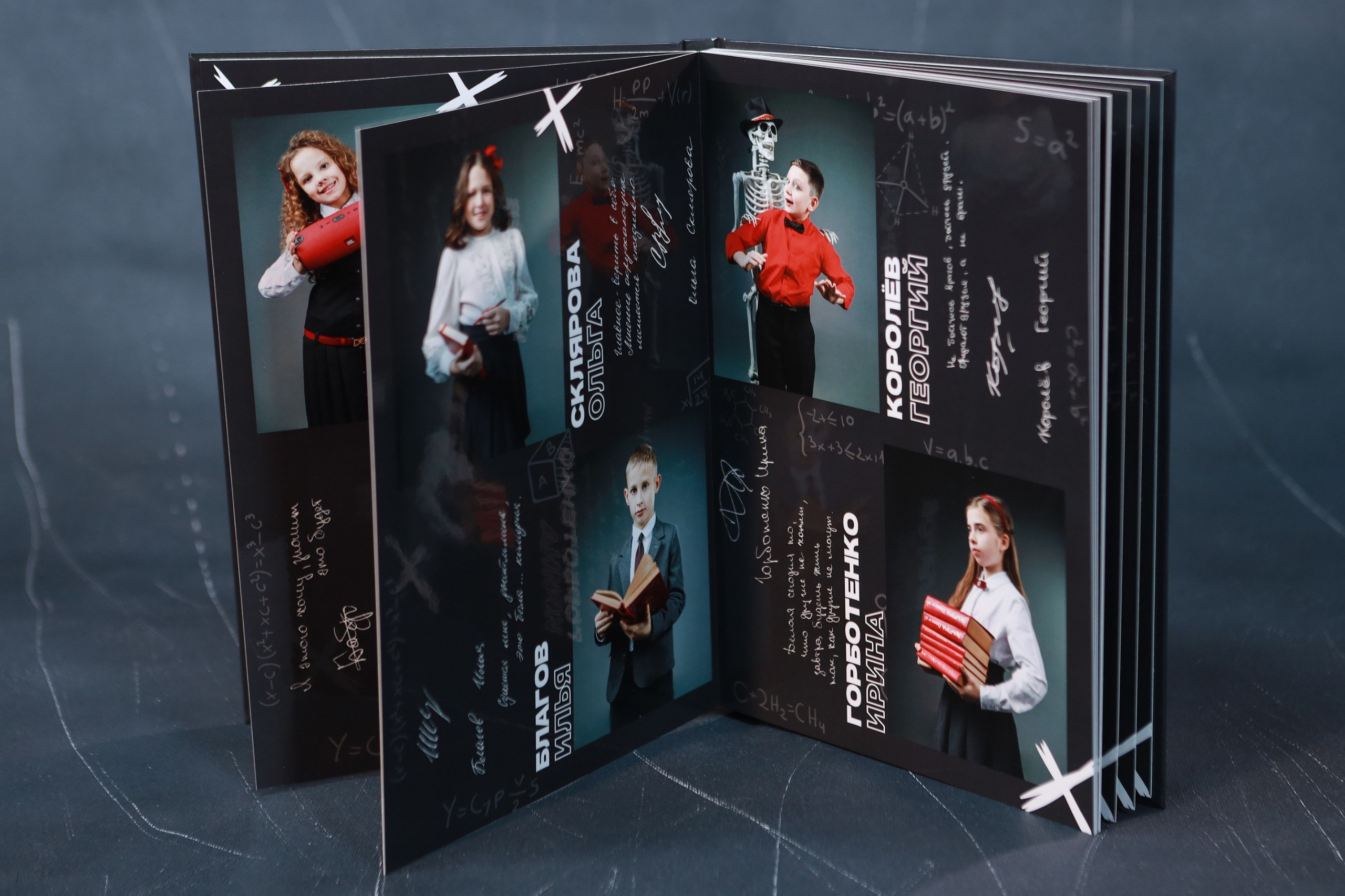 Абсолют. Правильный Выпускной Альбом: Кострома, Ярославль, Иваново