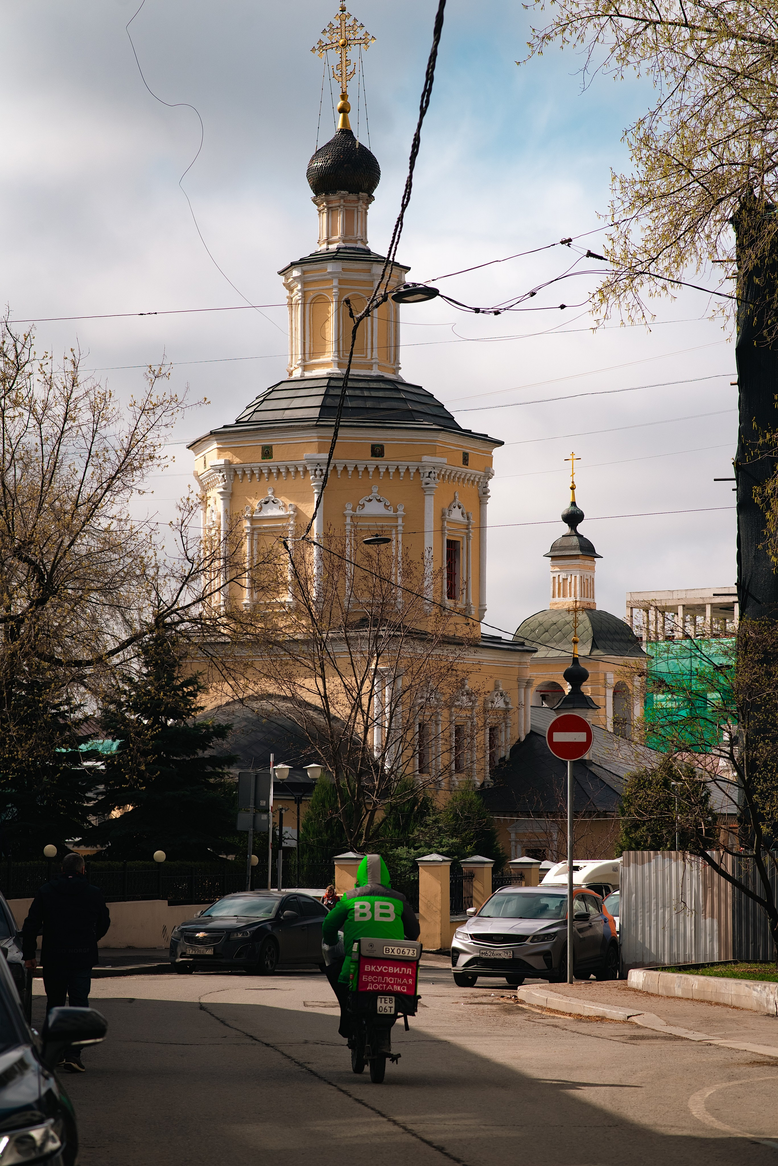 Благовещение. Фотограф, визажист. Москва