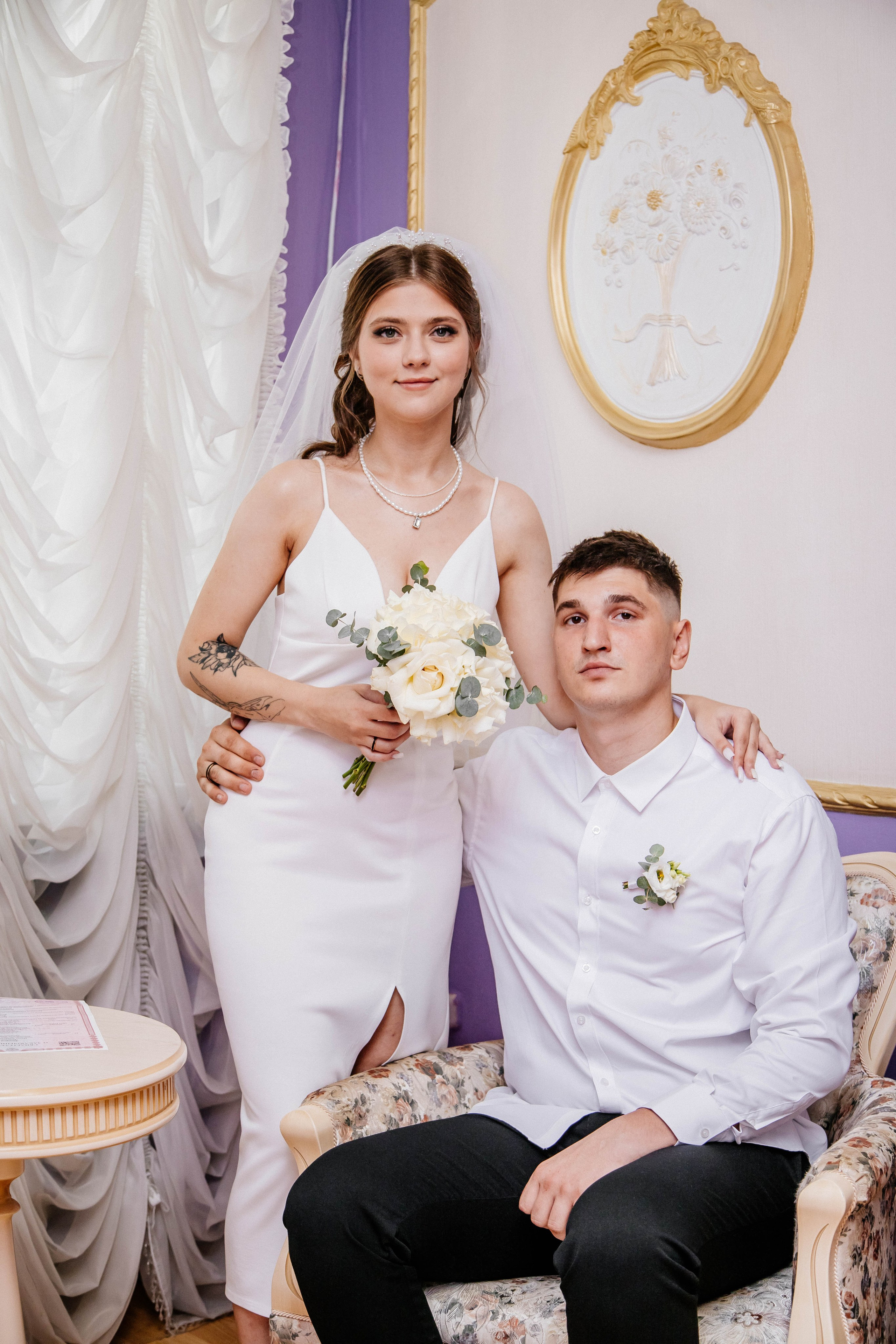 Загс 3. Рыжова Тамара