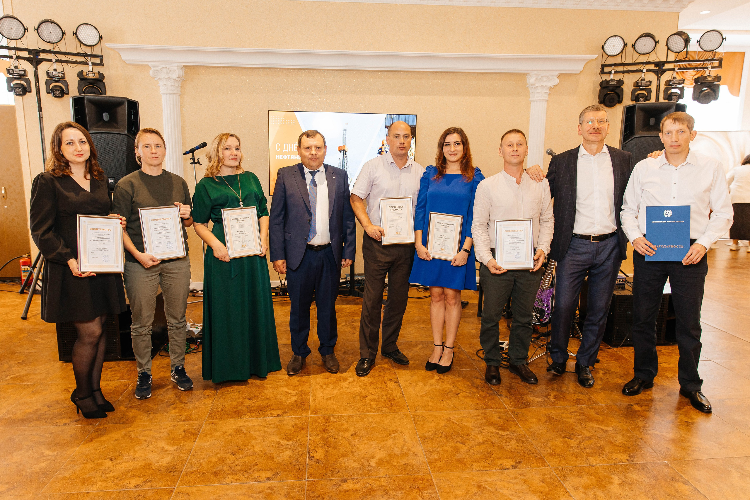 ССК. _Carpe diem_