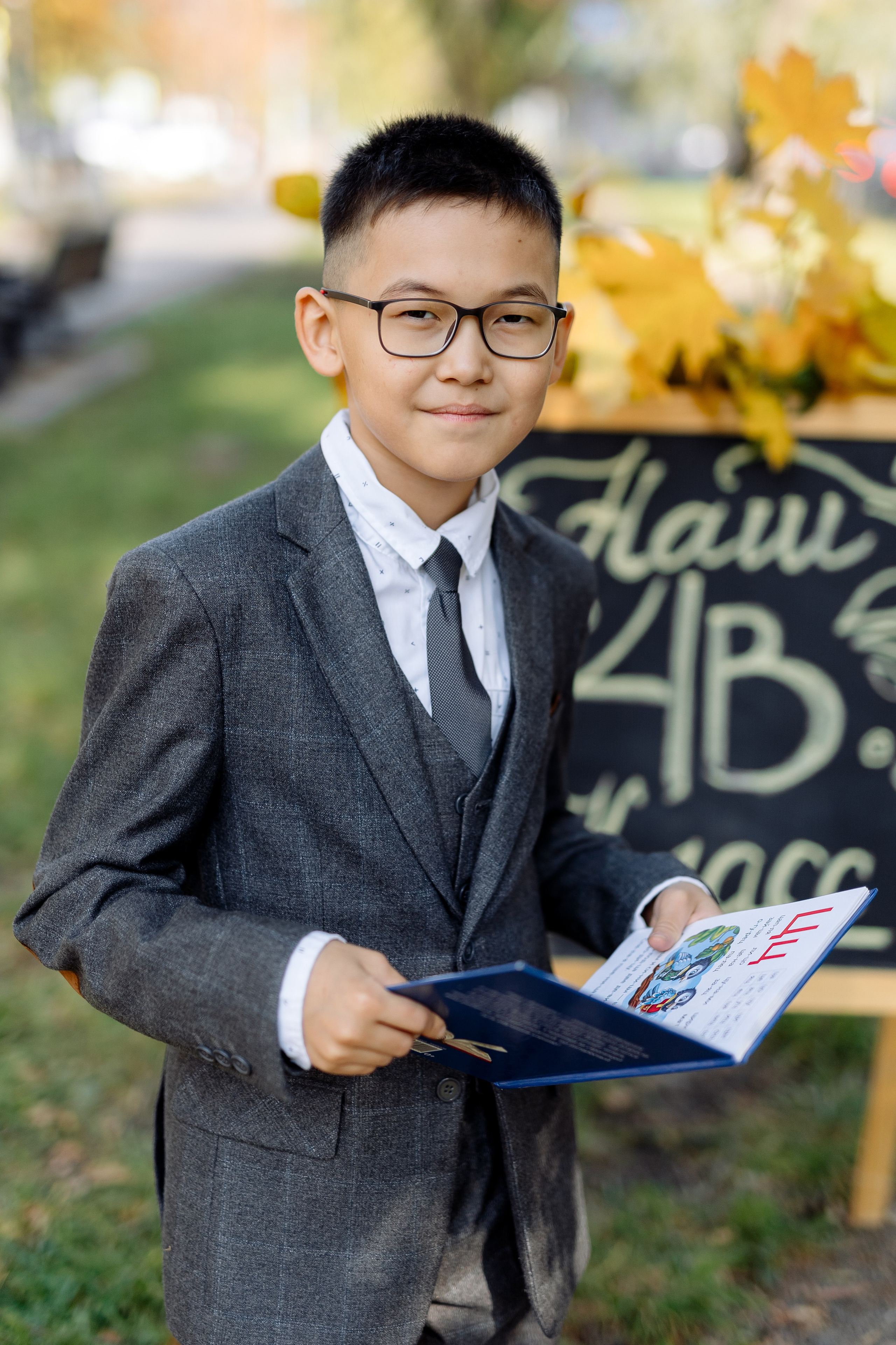 Начальная школа. Фотограф в Саратове Мария Буршина