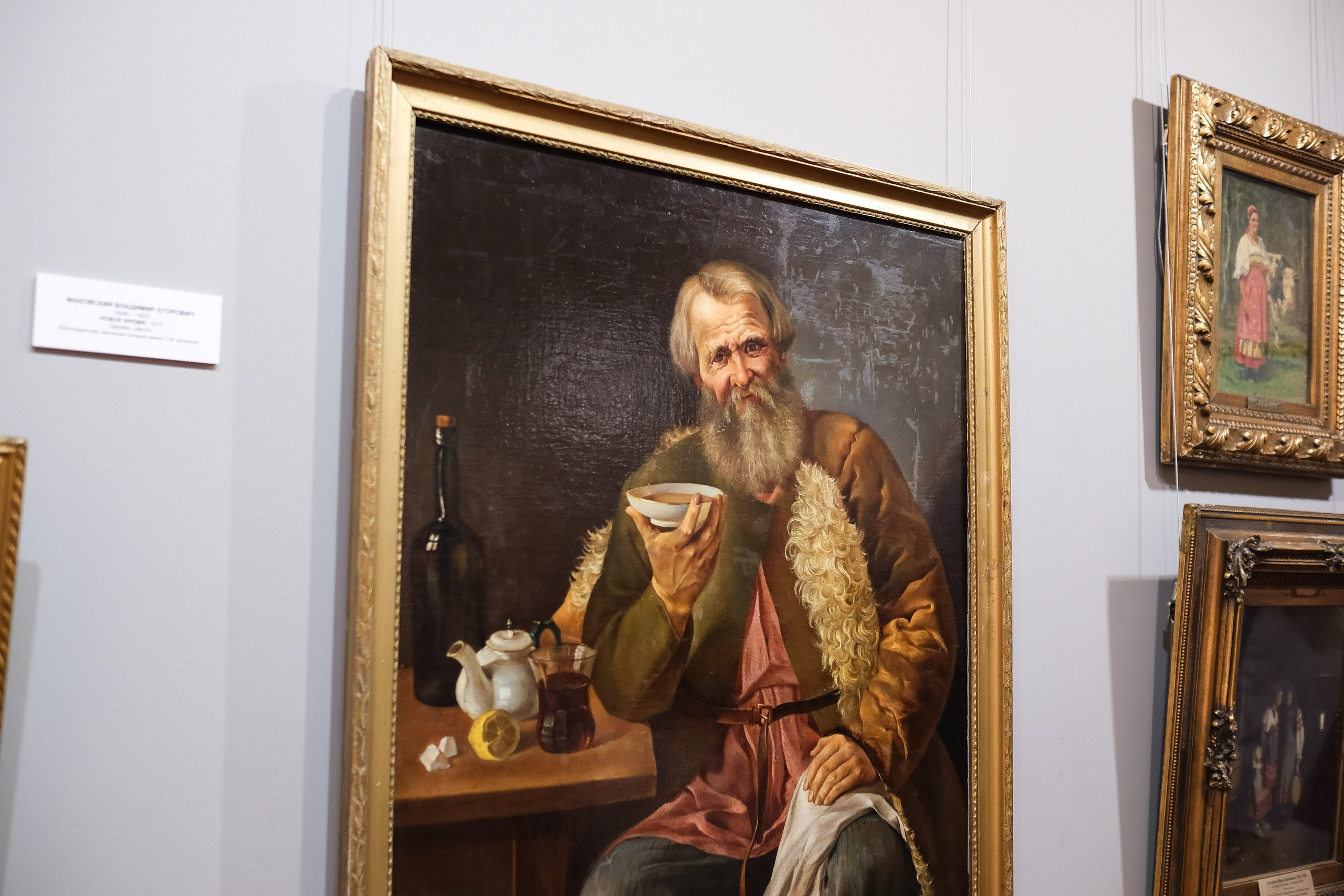 Выставки. Фотограф Анатолий Деникин