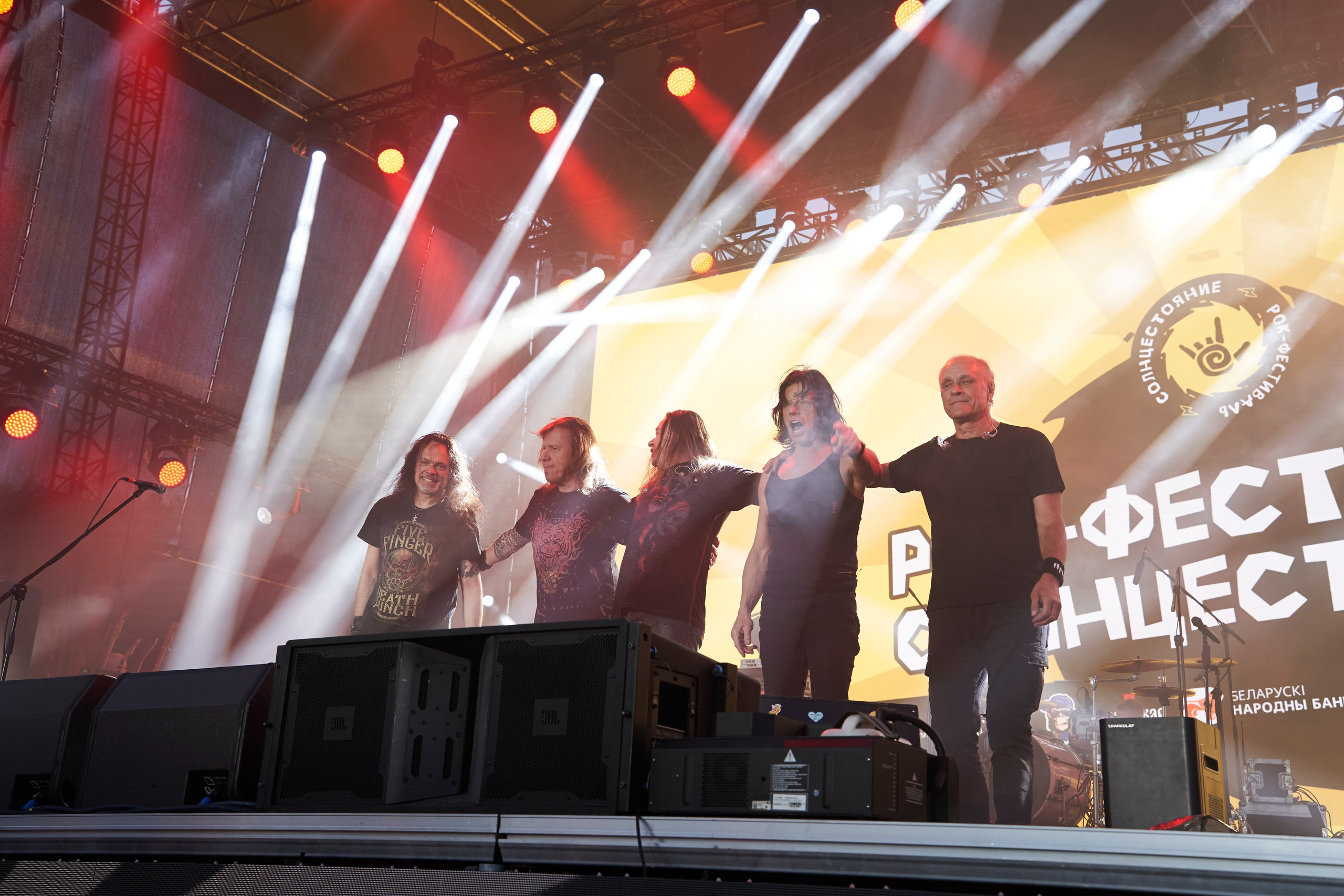 Солнцестояние. Главная