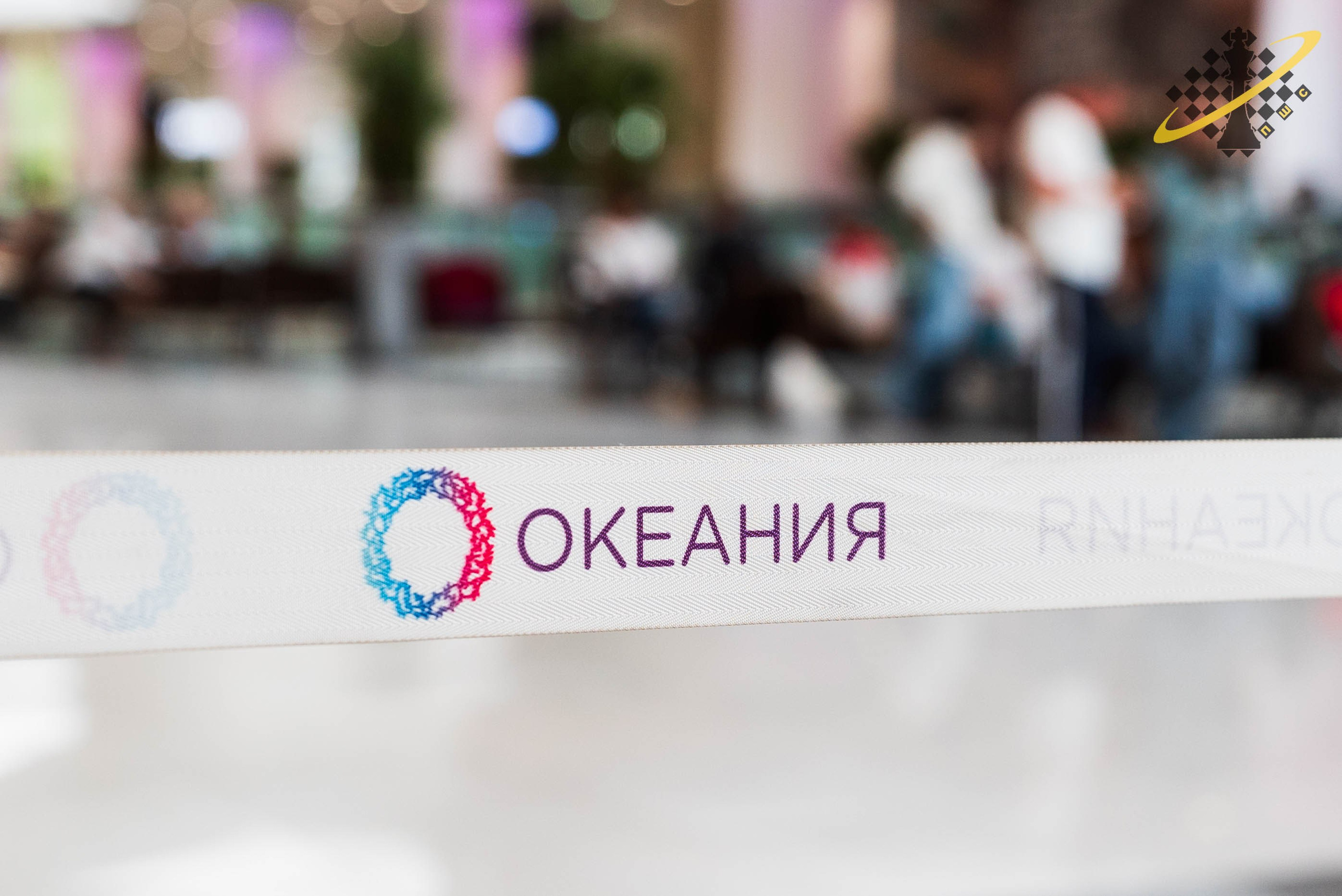 Москва | Океания. Фотобаза ПШС