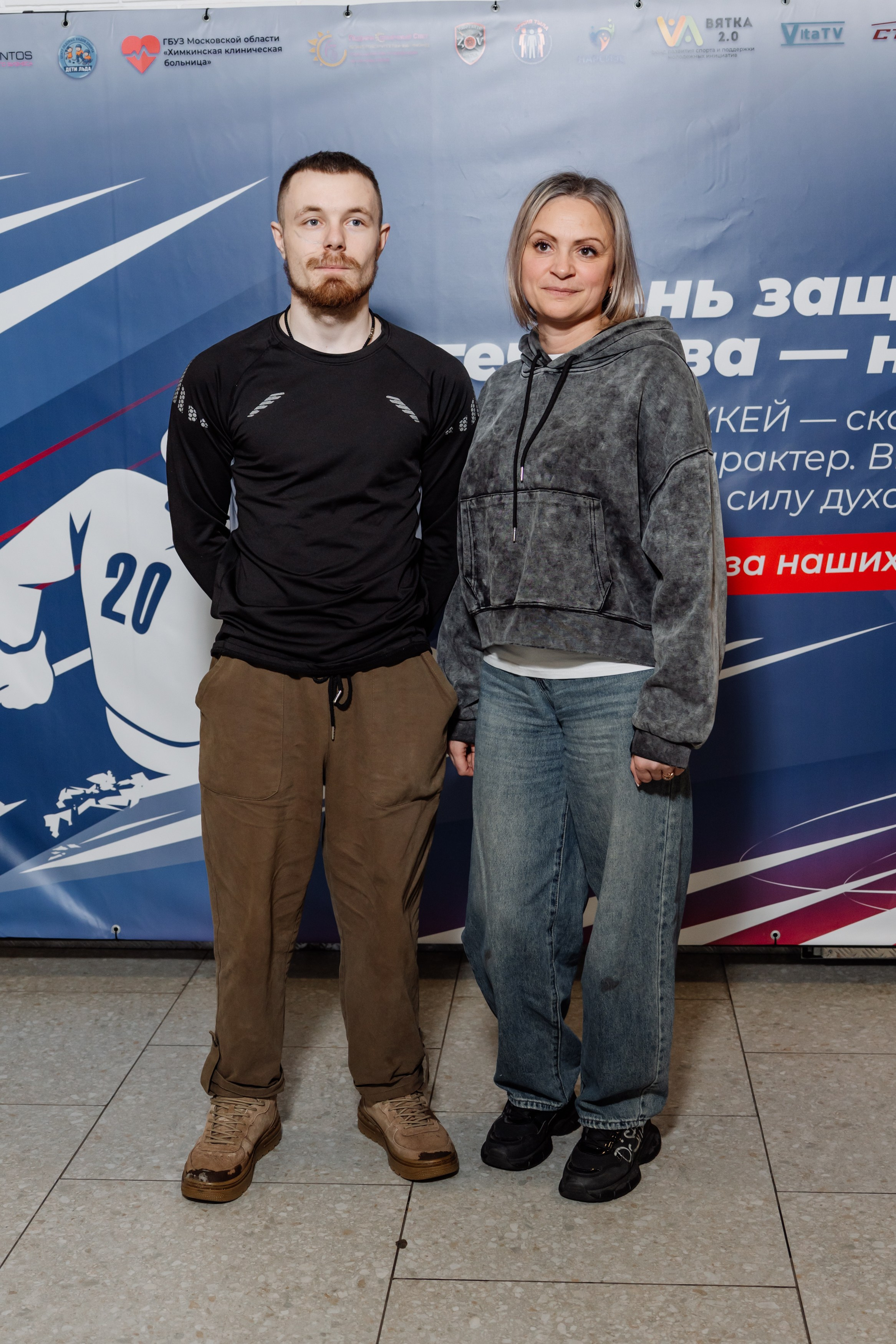 Игра в следж хоккей приуроченная 23.02.26 в арене Сталкер