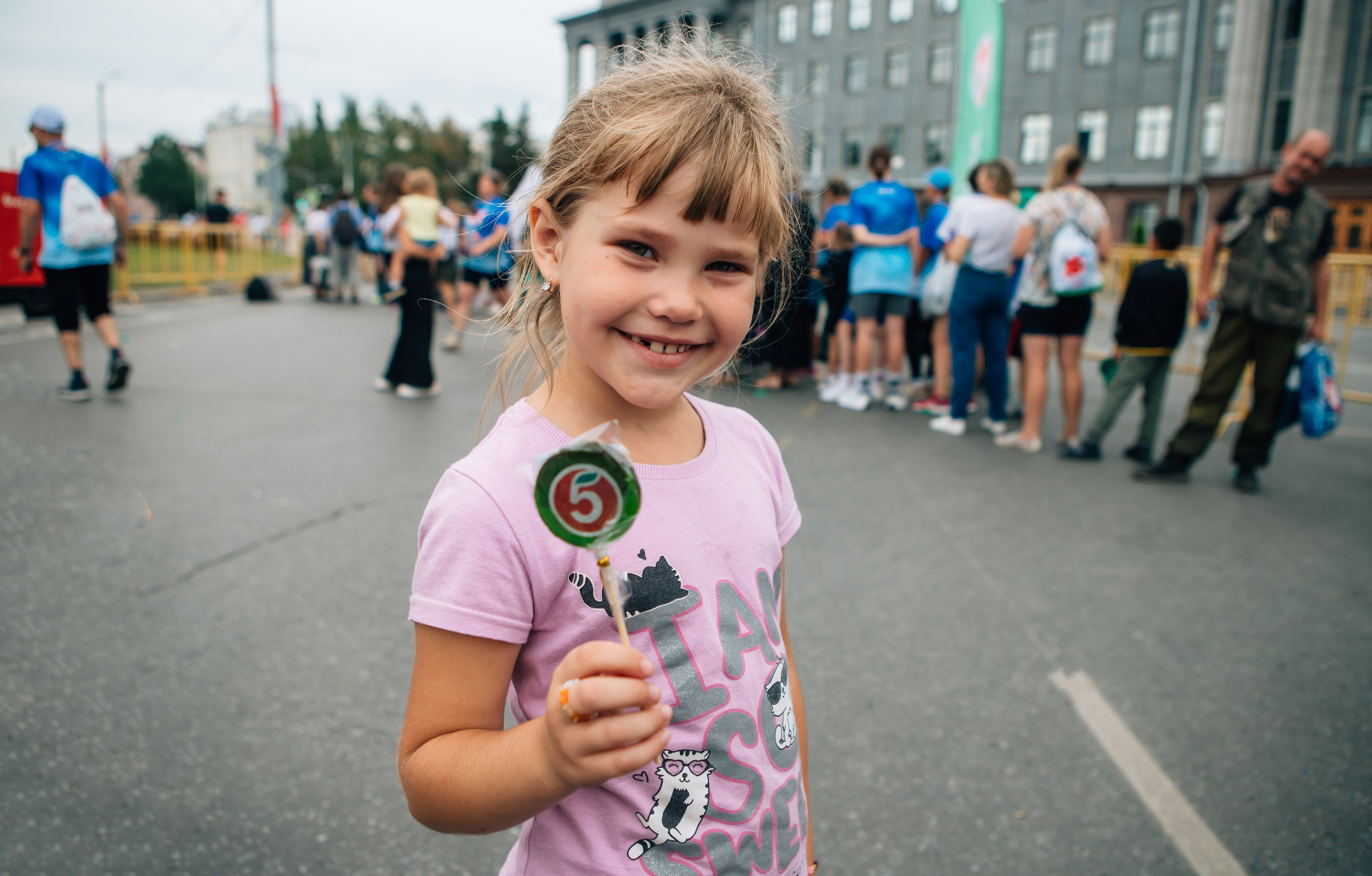 День города (ПЯТЕРОЧКА). Главная