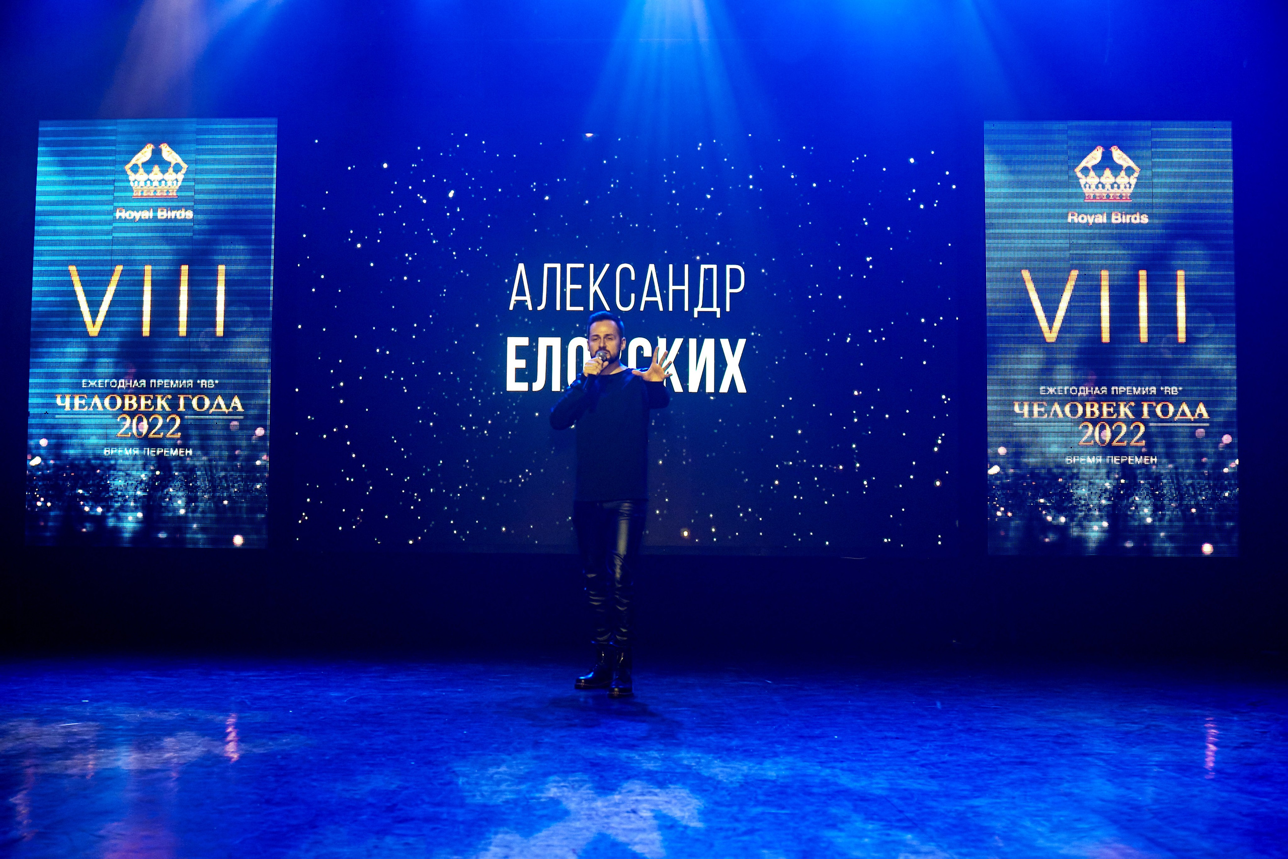 Человек года. Art photographer Nino