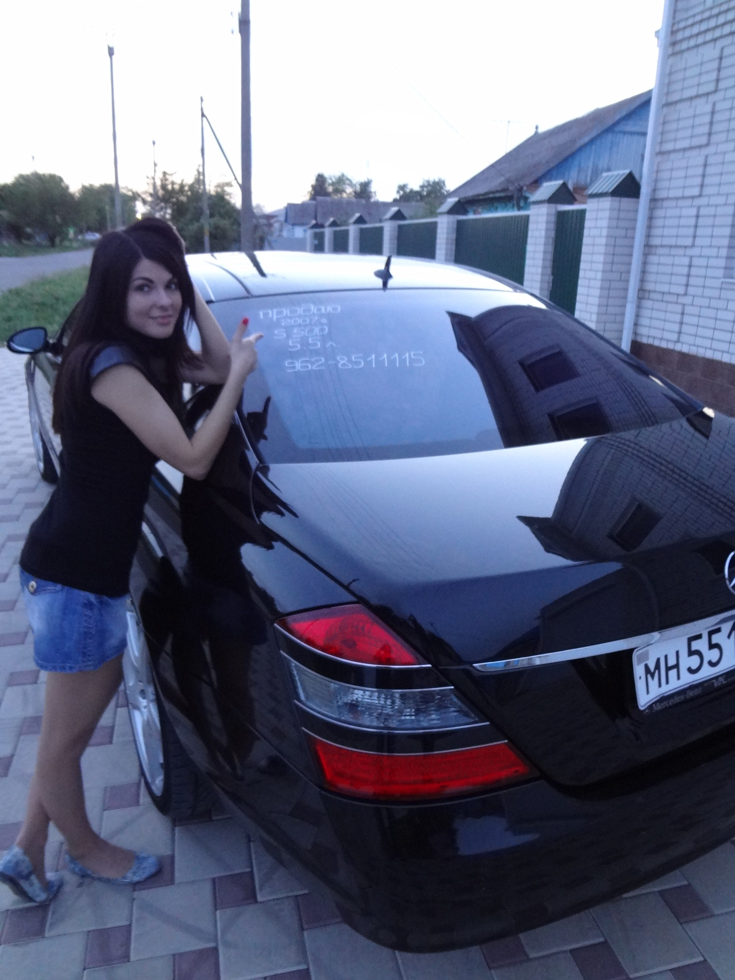 Старые фото. Виталий Юрченко