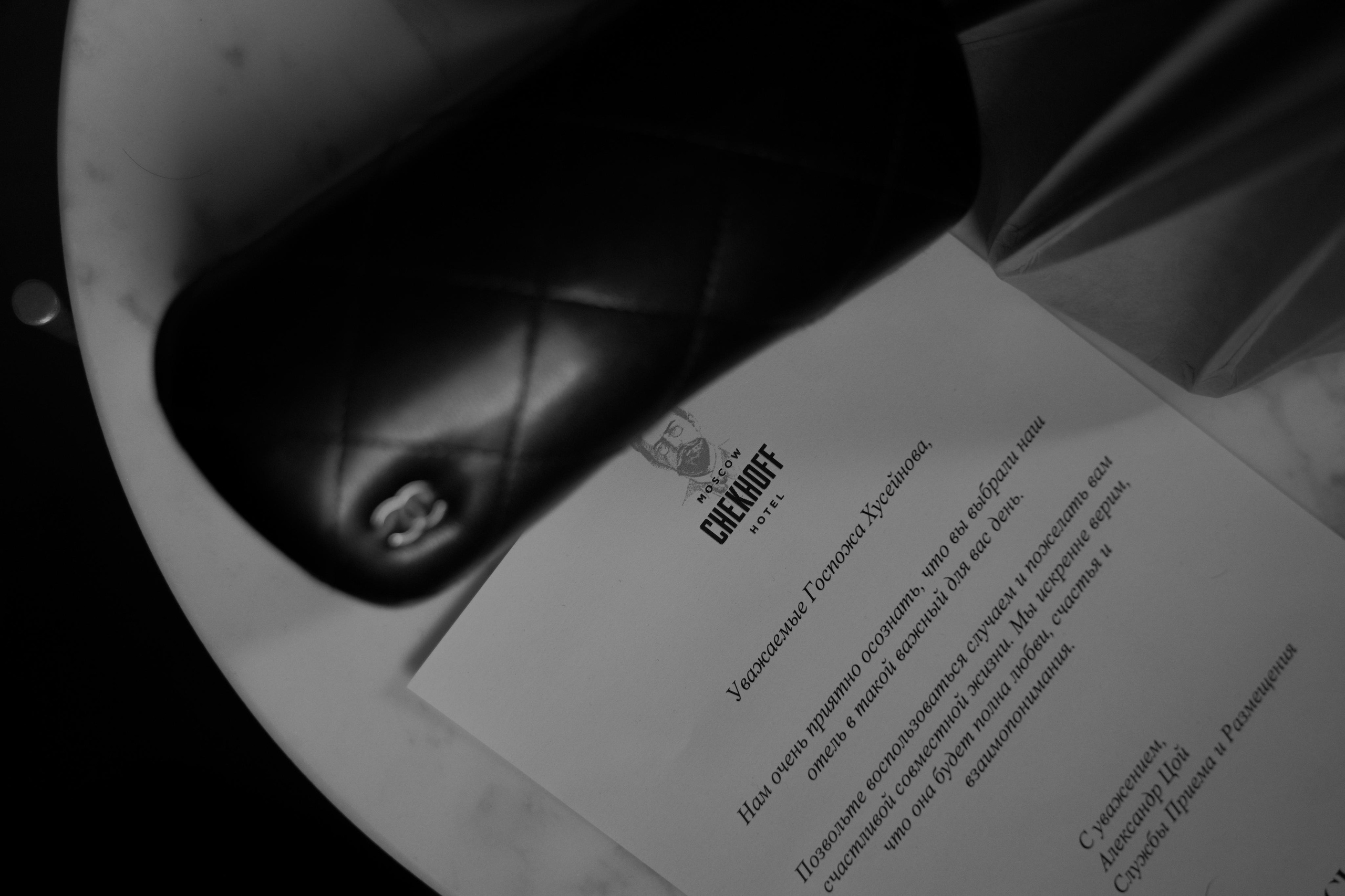 Сальвия и Георгий. Свадебный фотограф Марина Попова