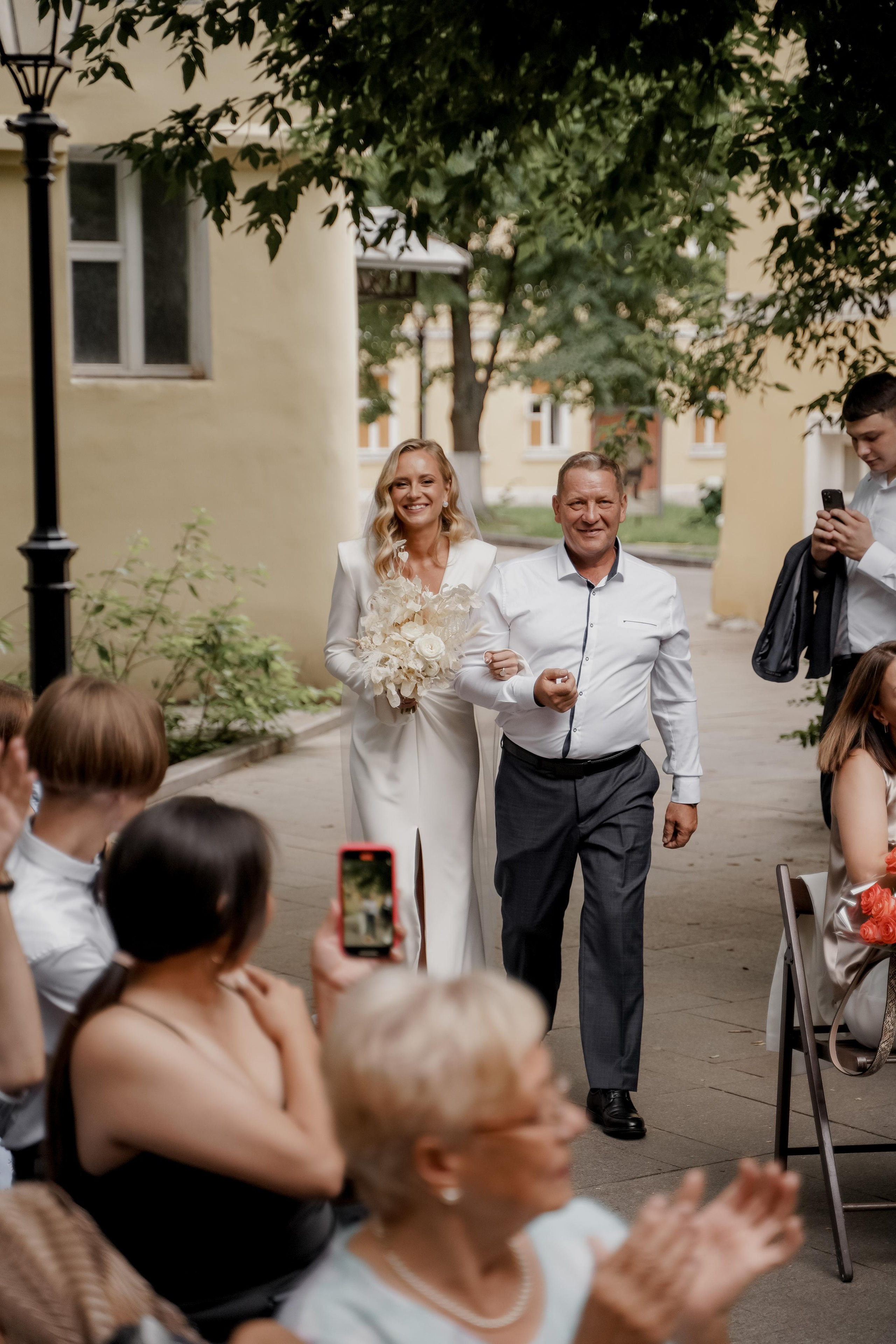 Арина и Евгений. Свадебный фотограф Марина Попова