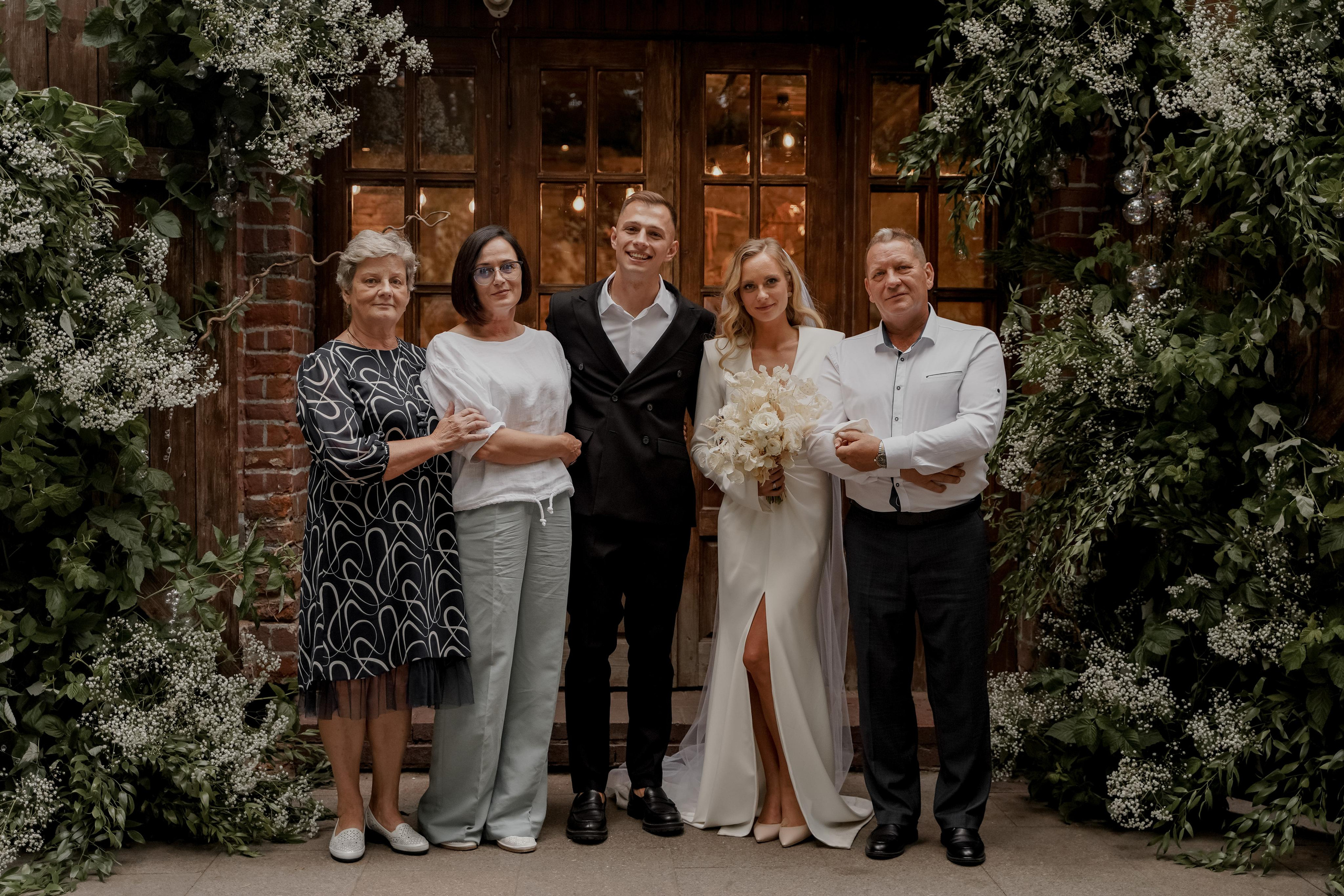 Арина и Евгений. Свадебный фотограф Марина Попова