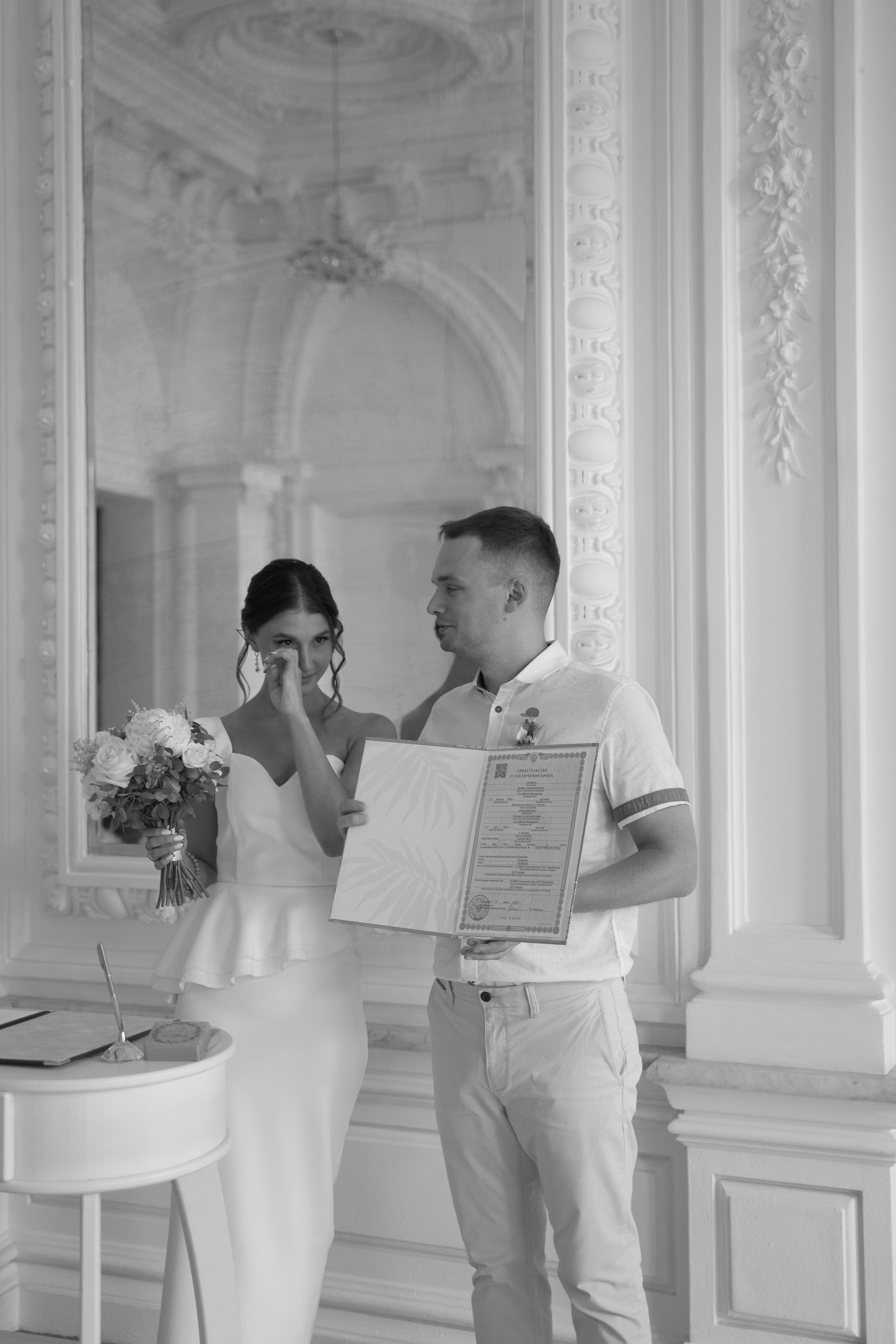 Татьяна и Артем. Свадебный фотограф Марина Попова