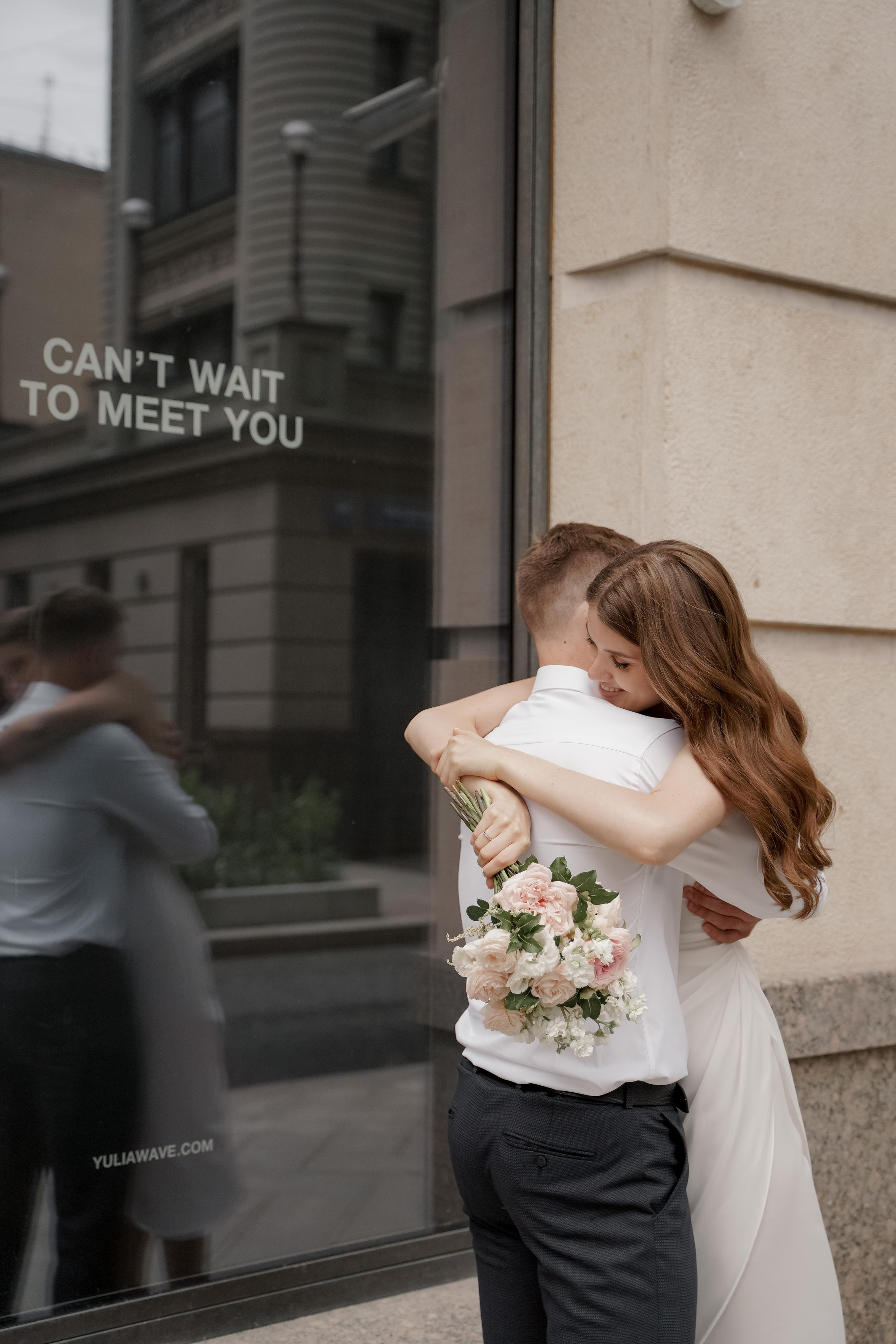 Зинаида и Иван. Свадебный фотограф Марина Попова