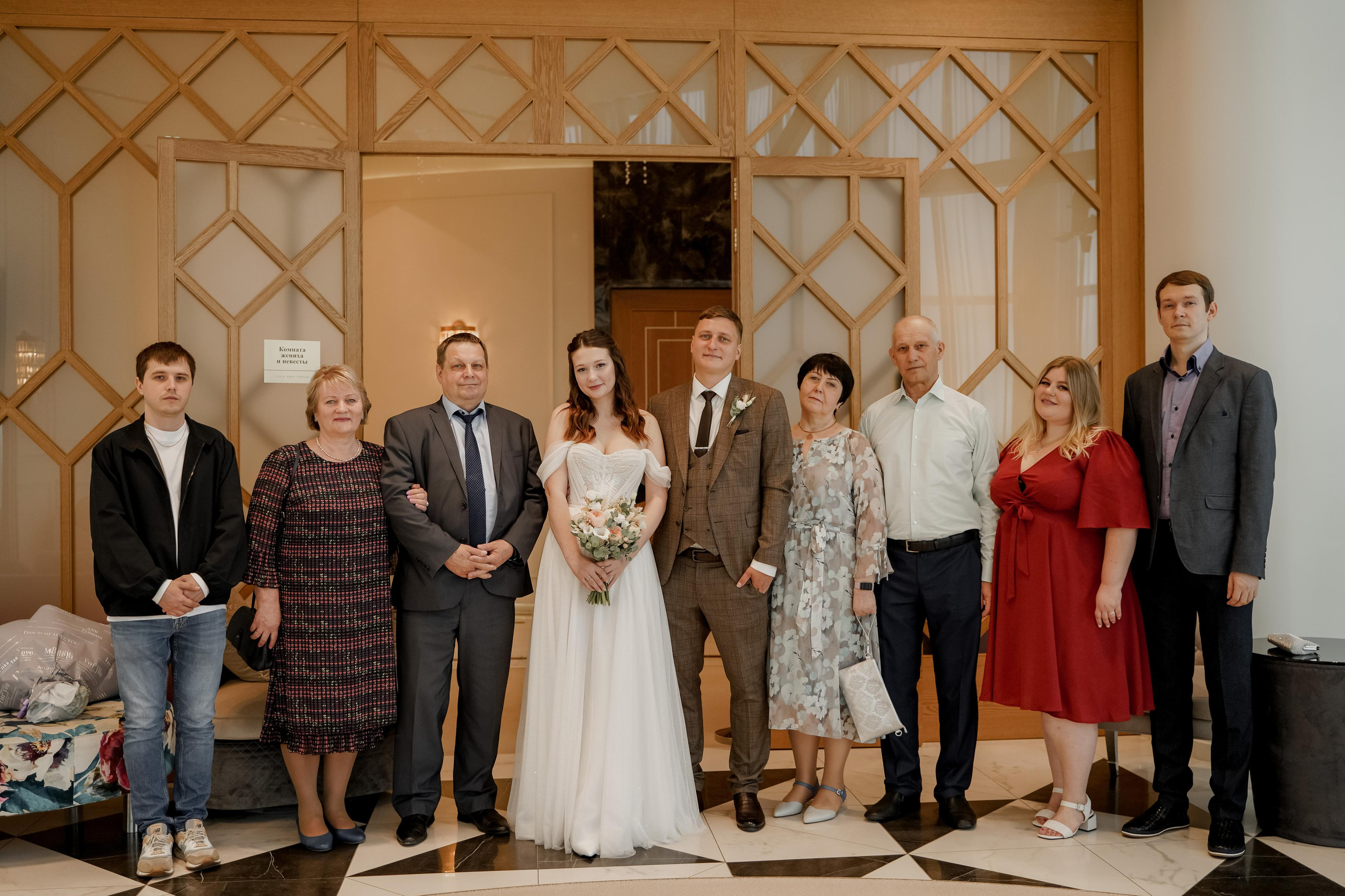 Юлия и Артем. Свадебный фотограф Марина Попова