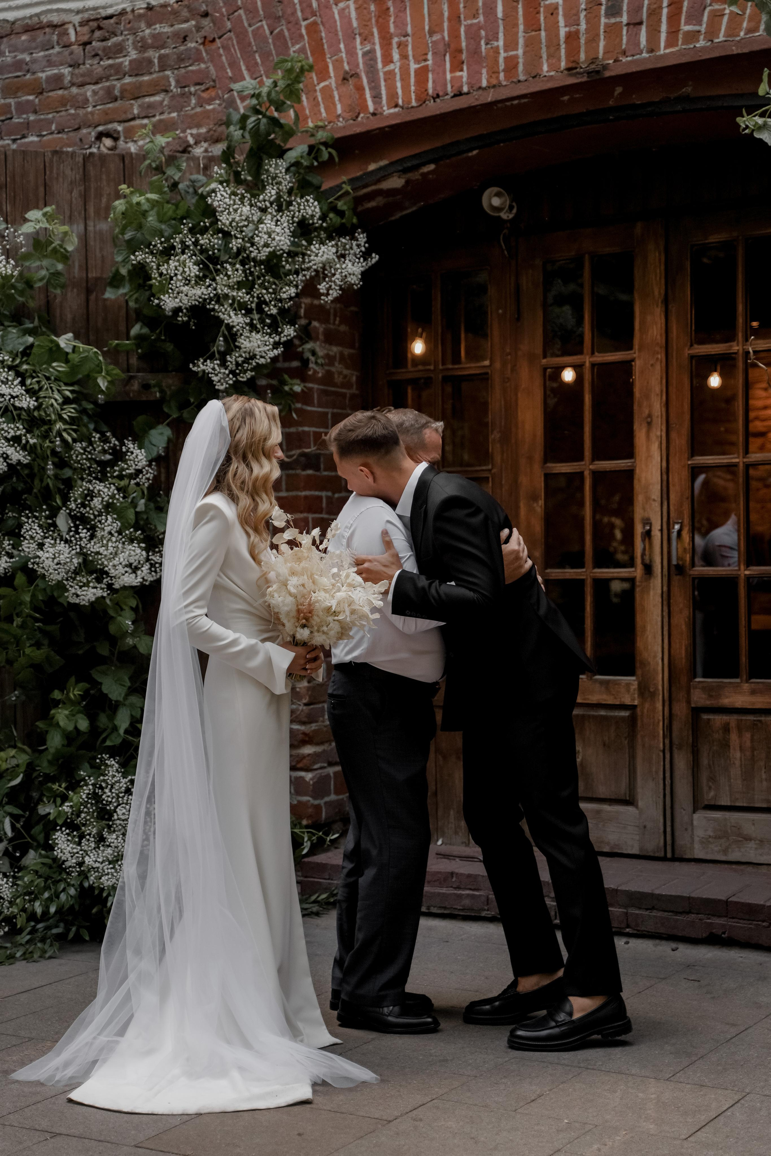 Арина и Евгений. Свадебный фотограф Марина Попова