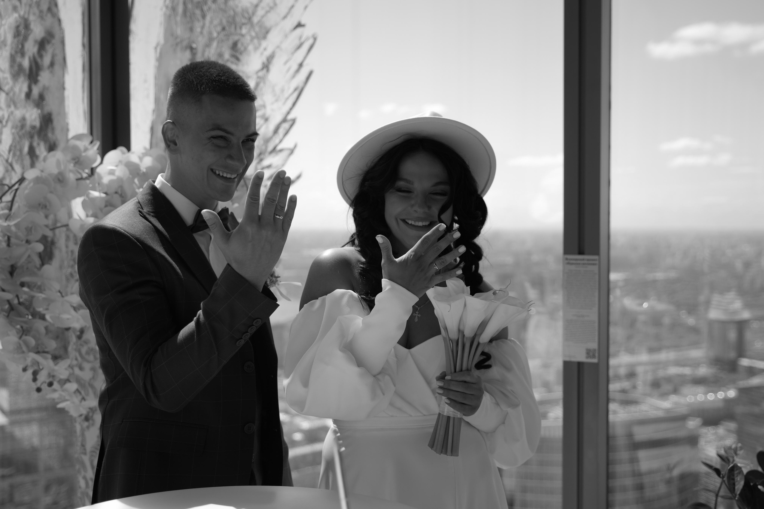 Анастасия и Евгений. Свадебный фотограф Марина Попова