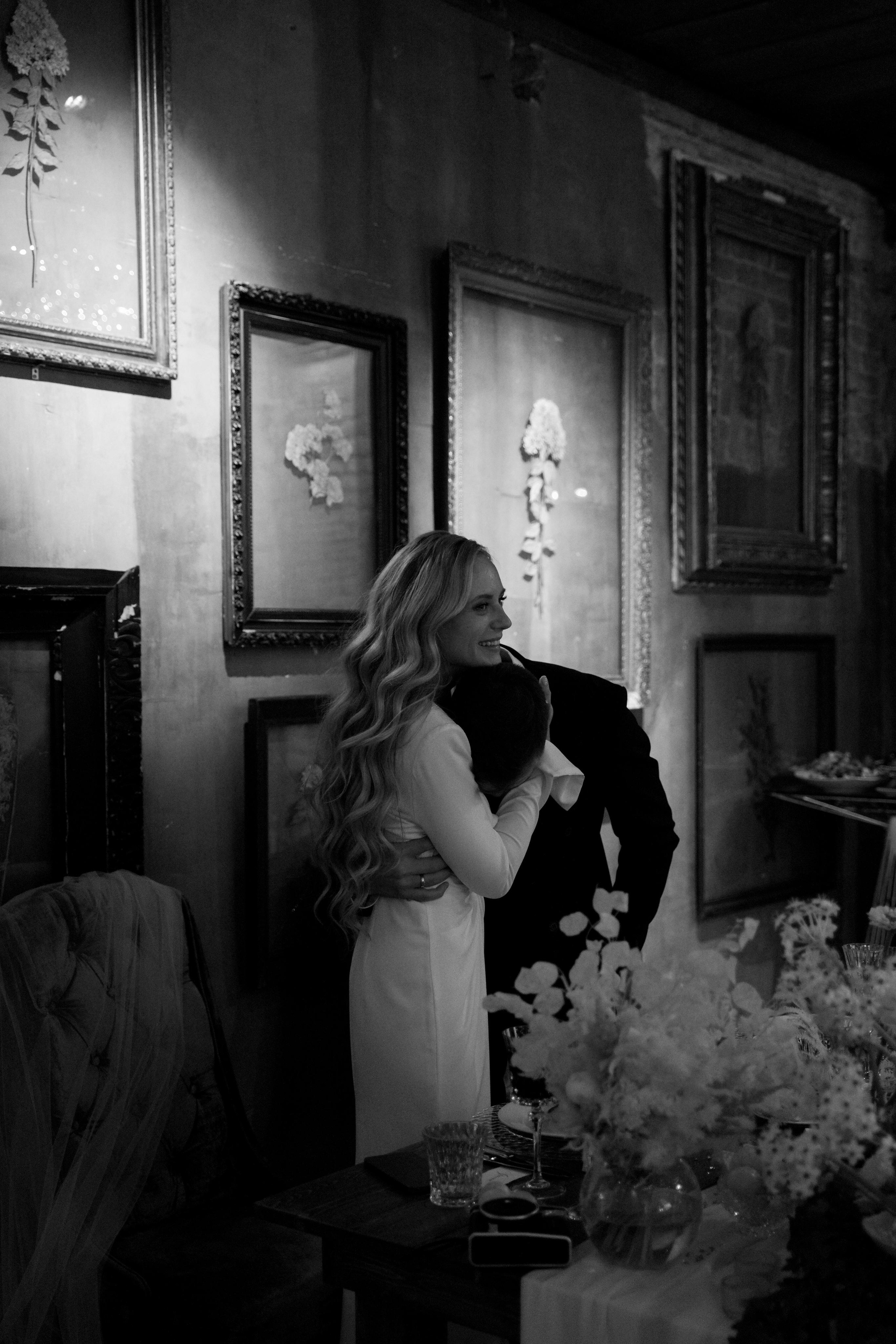 Арина и Евгений. Свадебный фотограф Марина Попова