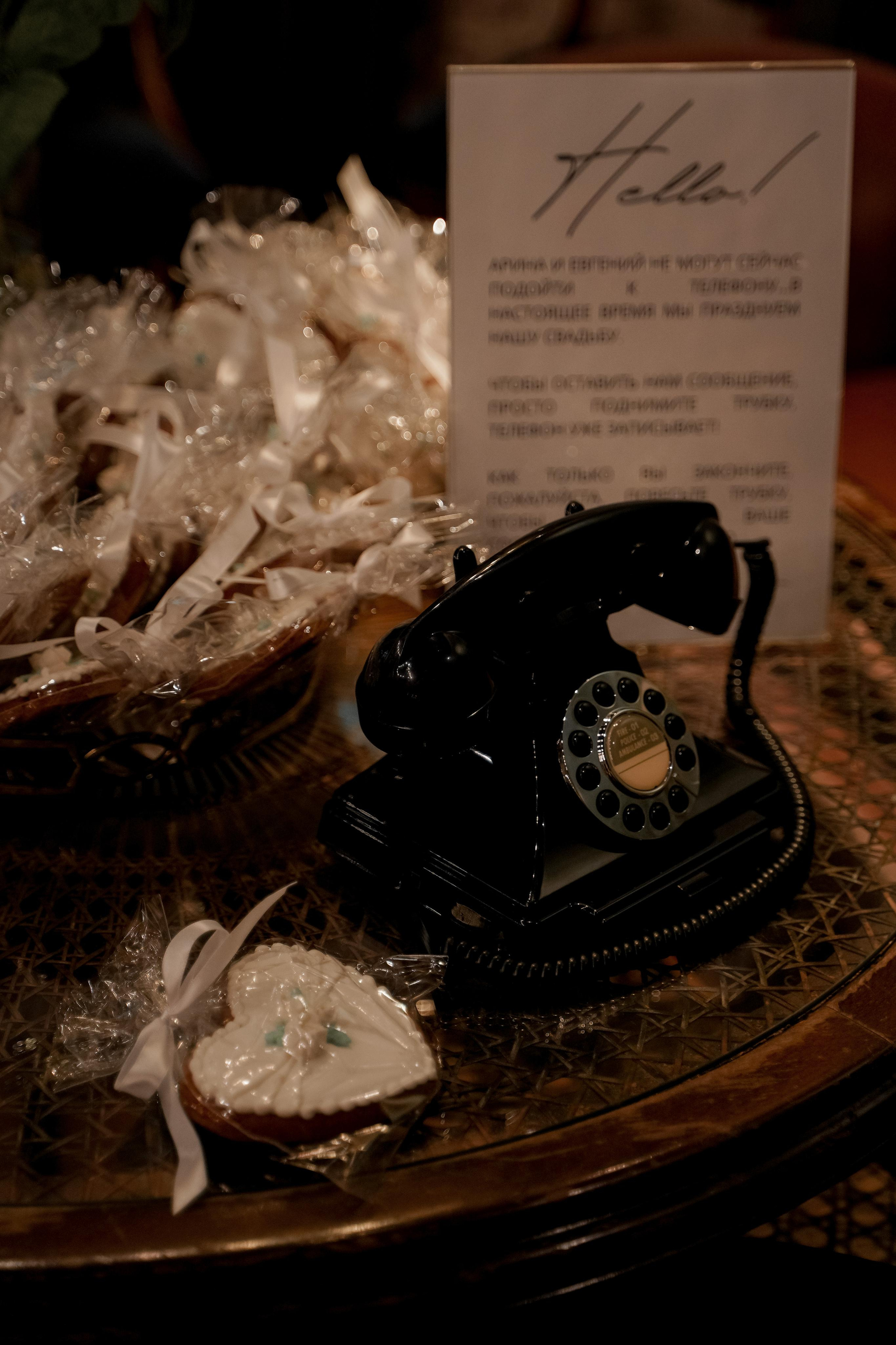 Арина и Евгений. Свадебный фотограф Марина Попова