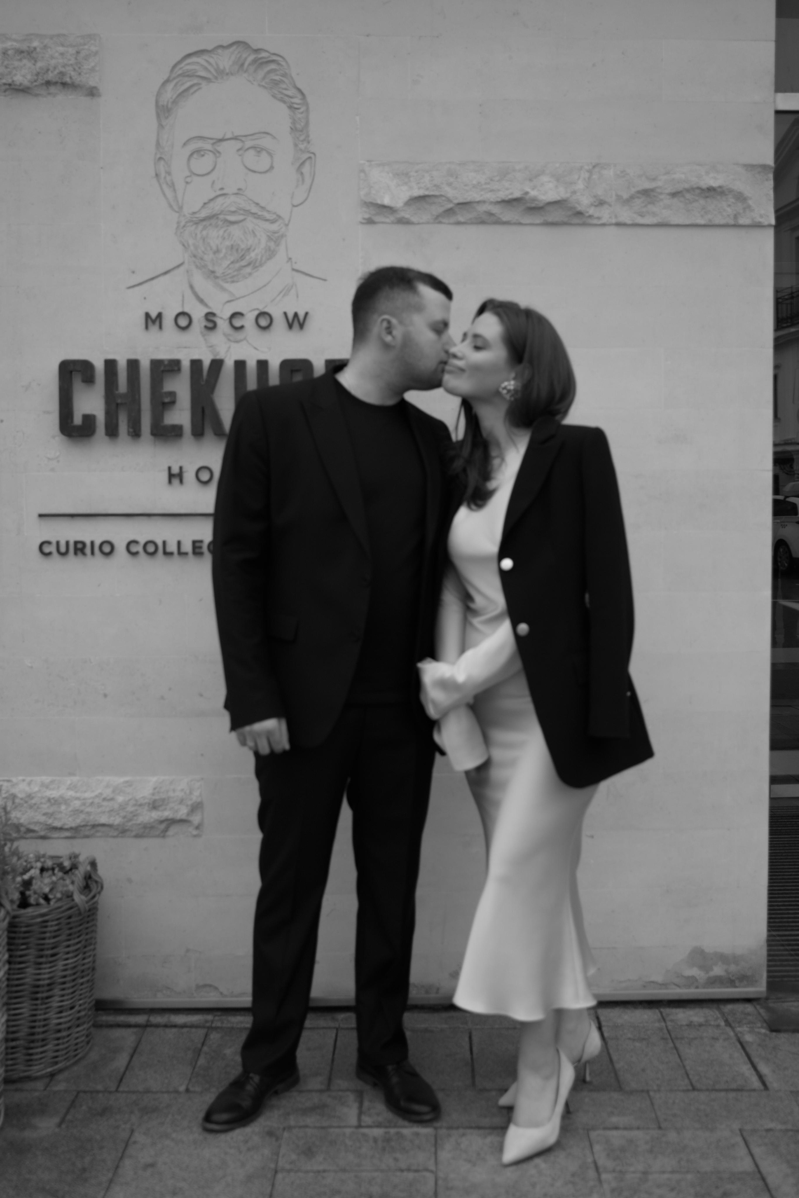 Сальвия и Георгий. Свадебный фотограф Марина Попова