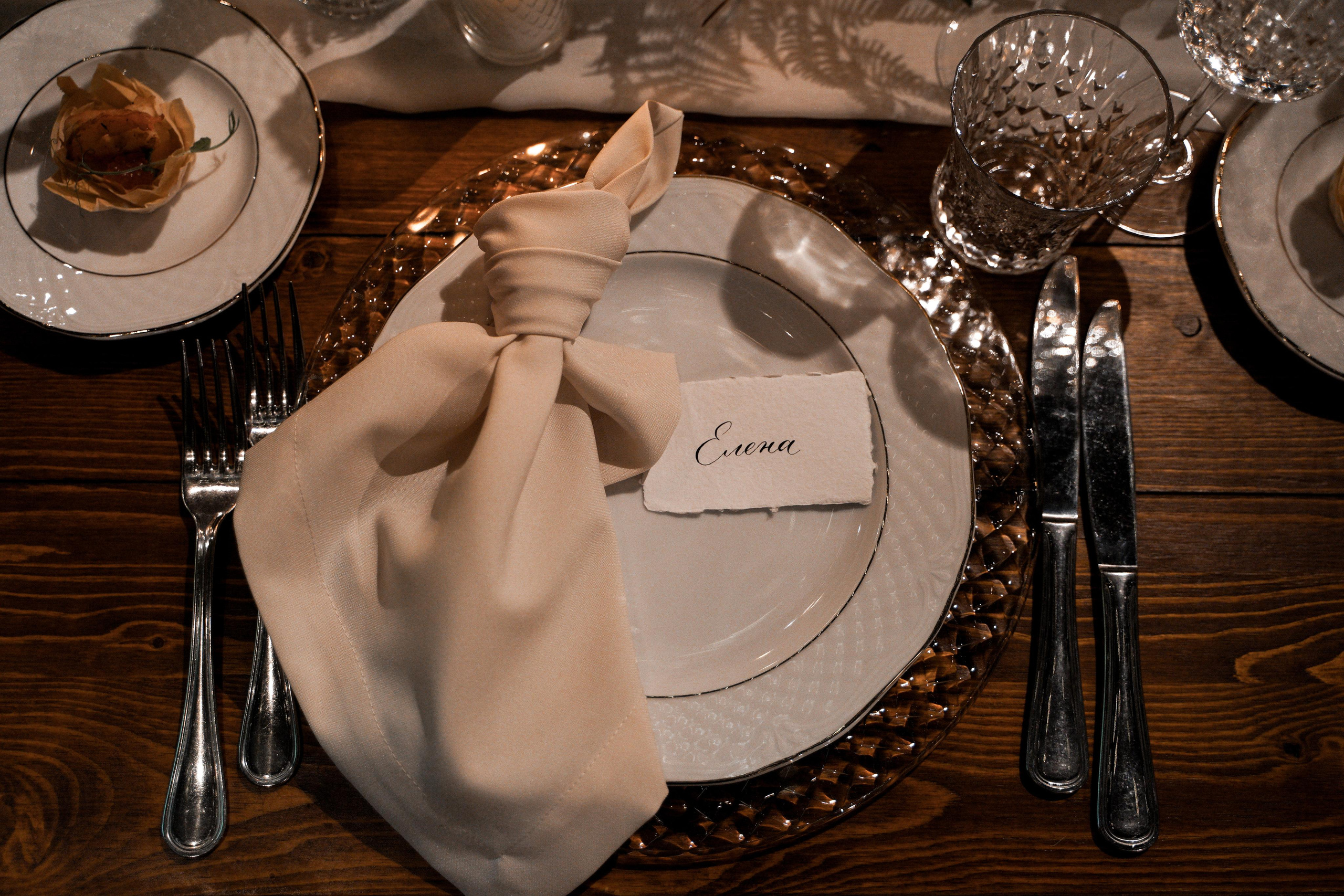 Арина и Евгений. Свадебный фотограф Марина Попова