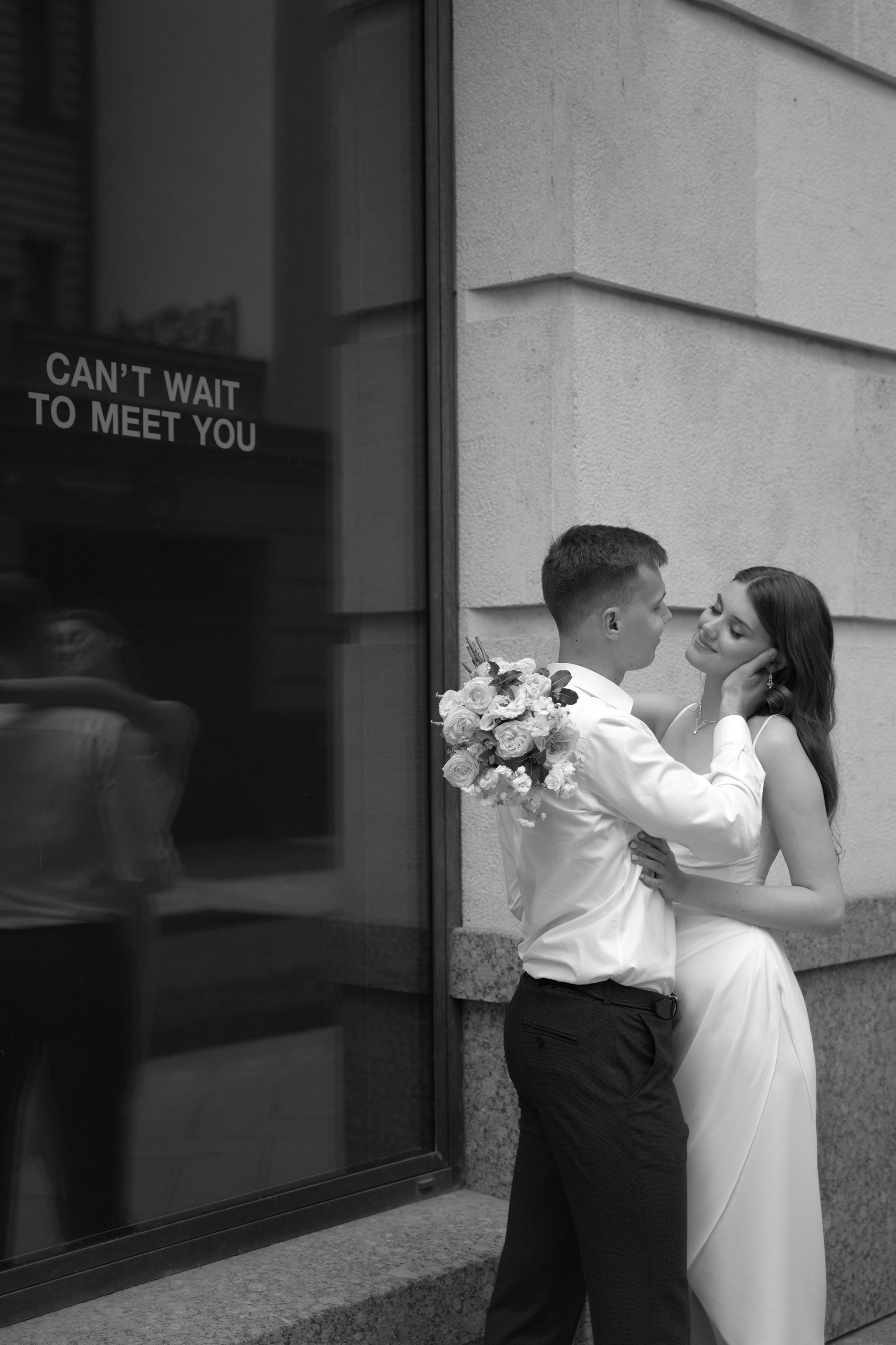 Зинаида и Иван. Свадебный фотограф Марина Попова