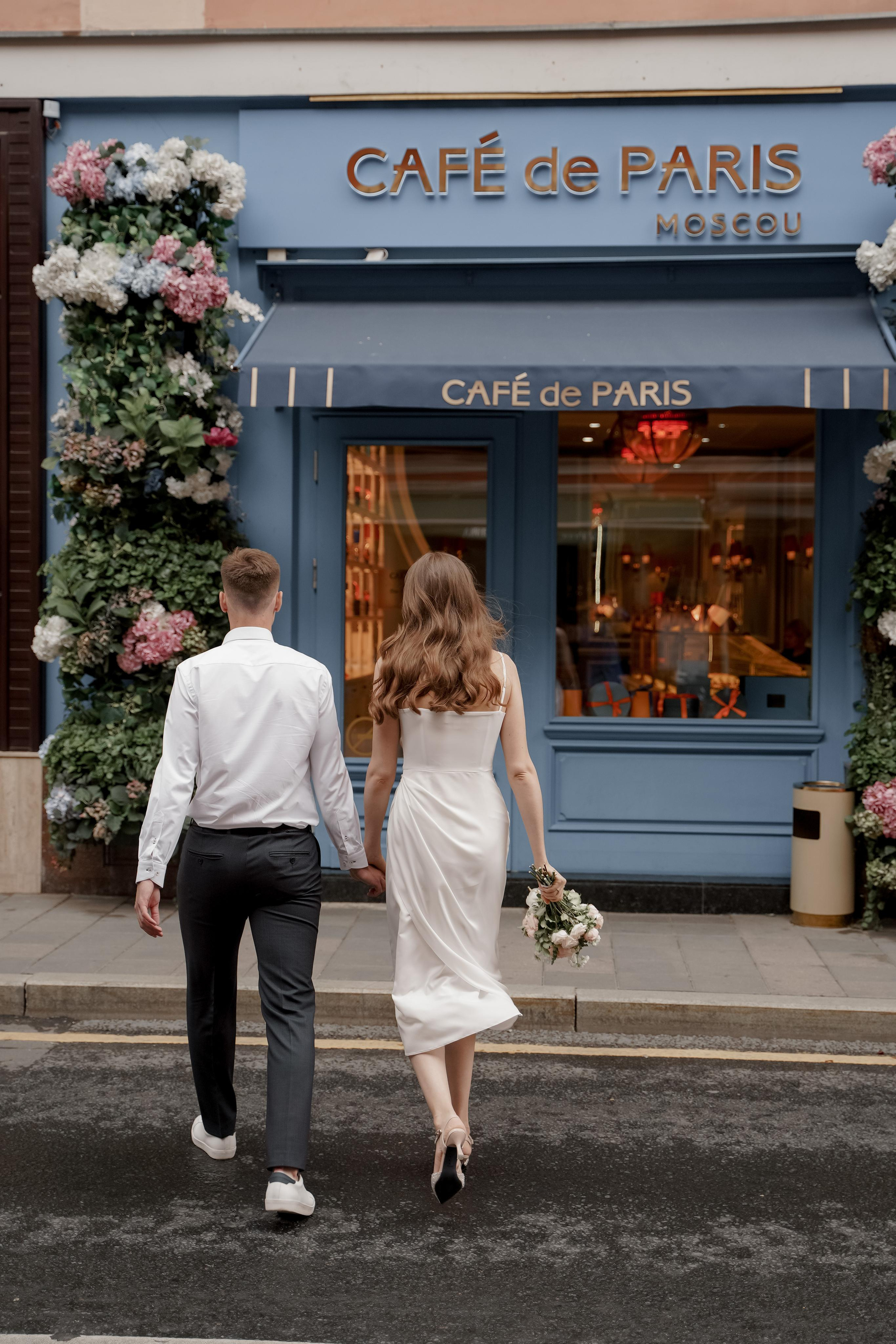 Зинаида и Иван. Свадебный фотограф Марина Попова