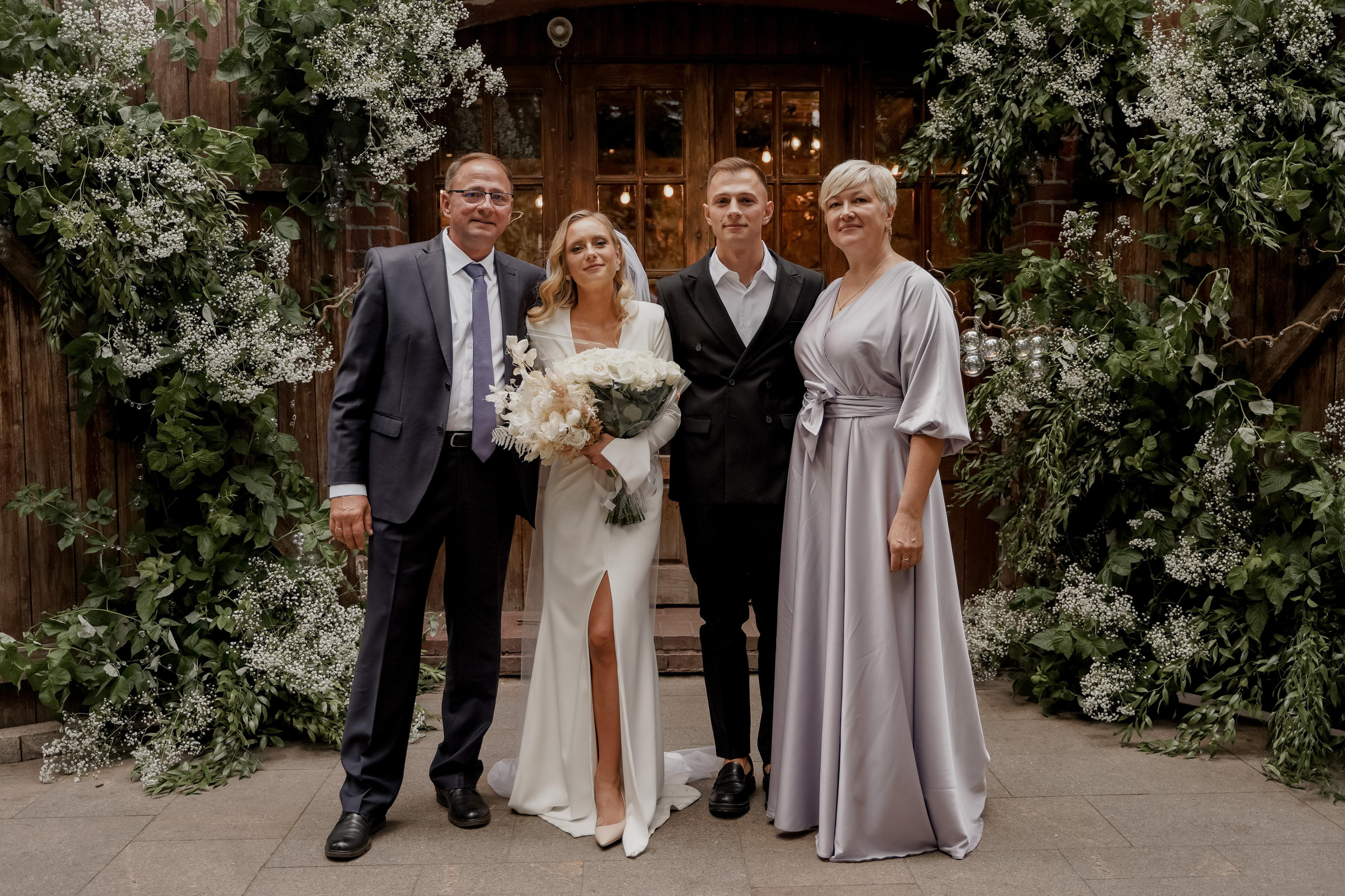 Арина и Евгений. Свадебный фотограф Марина Попова