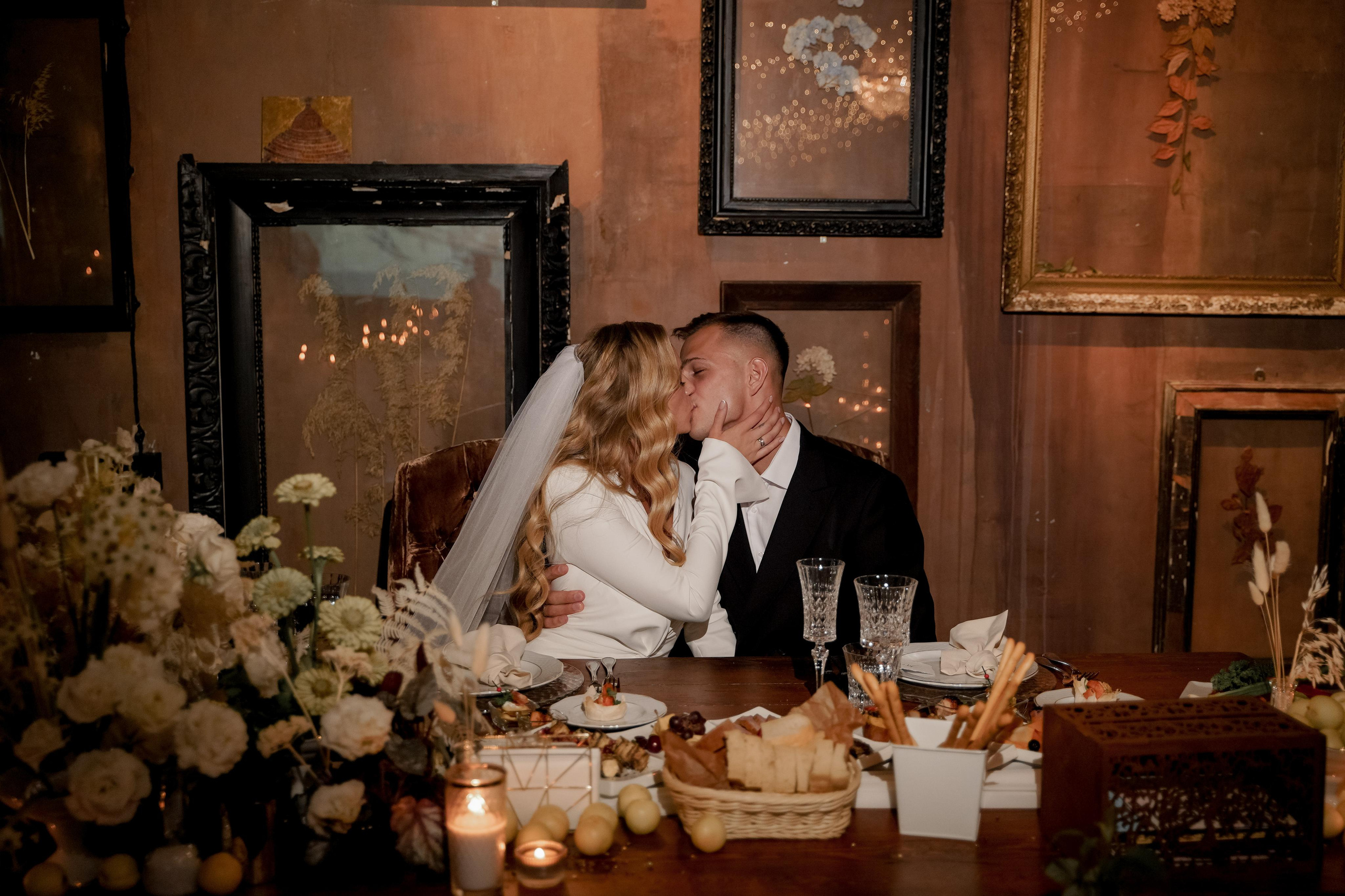 Арина и Евгений. Свадебный фотограф Марина Попова