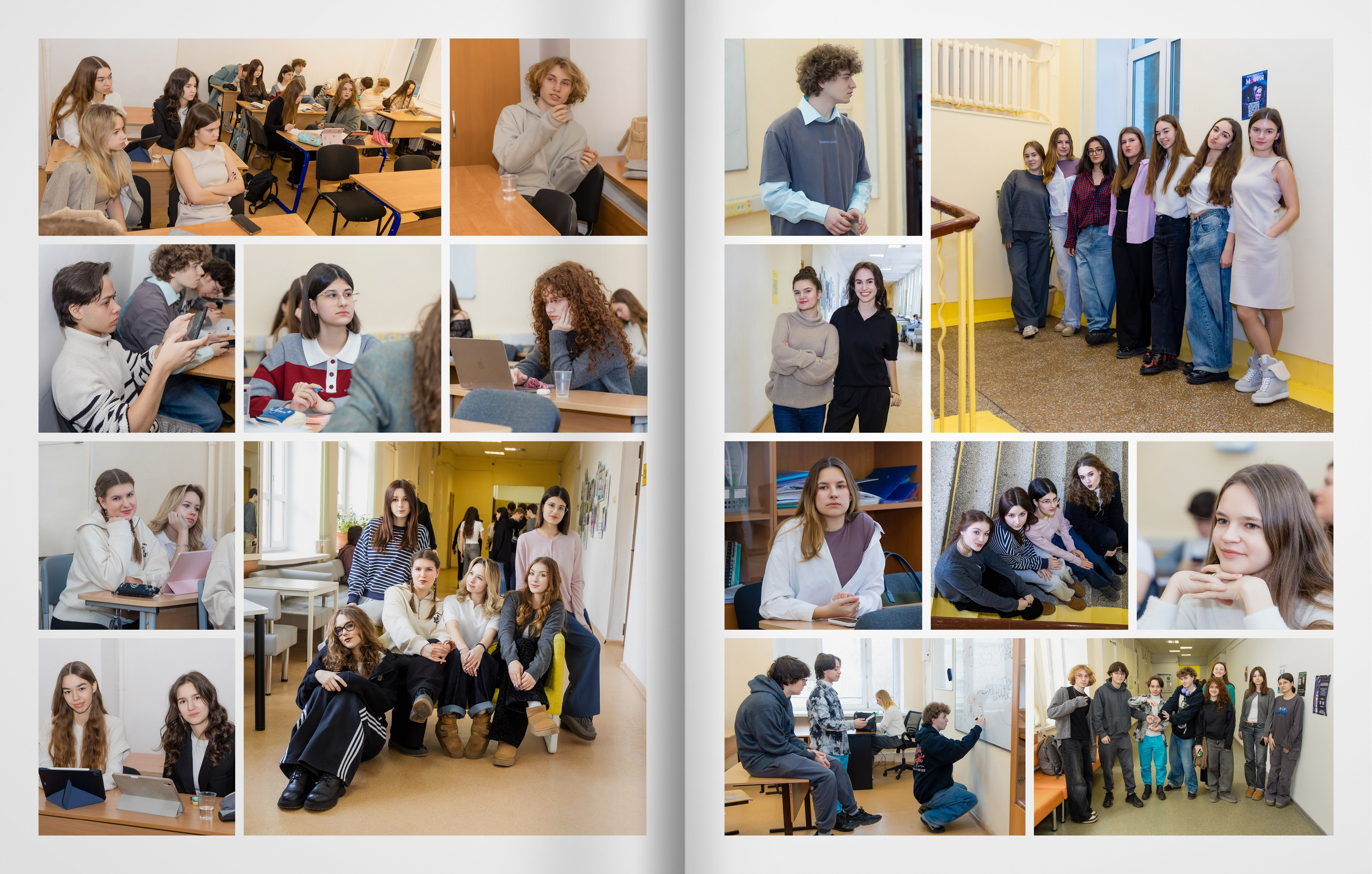 2025 — лицей ВШЭ — группа 11С4. ТВОЯ ШКОЛЬНАЯ ИСТОРИЯ — фотограф Юлия Федосеева