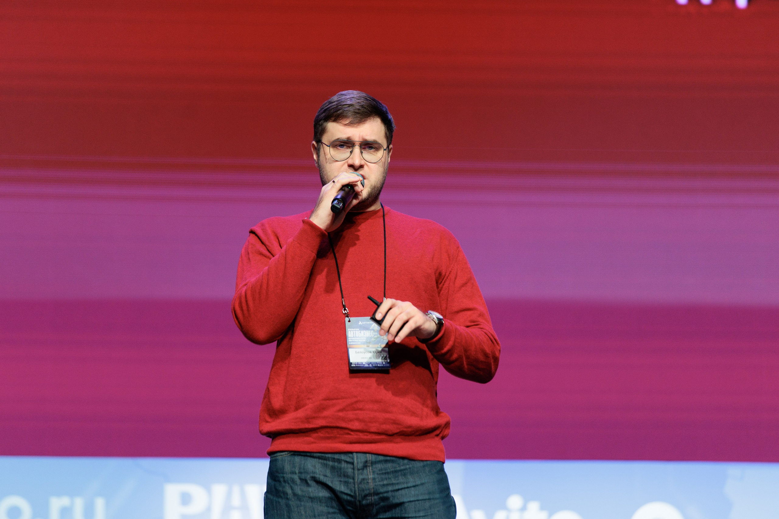 Форум «АВТОБОСС». Фотограф в Москве Даша Зуева