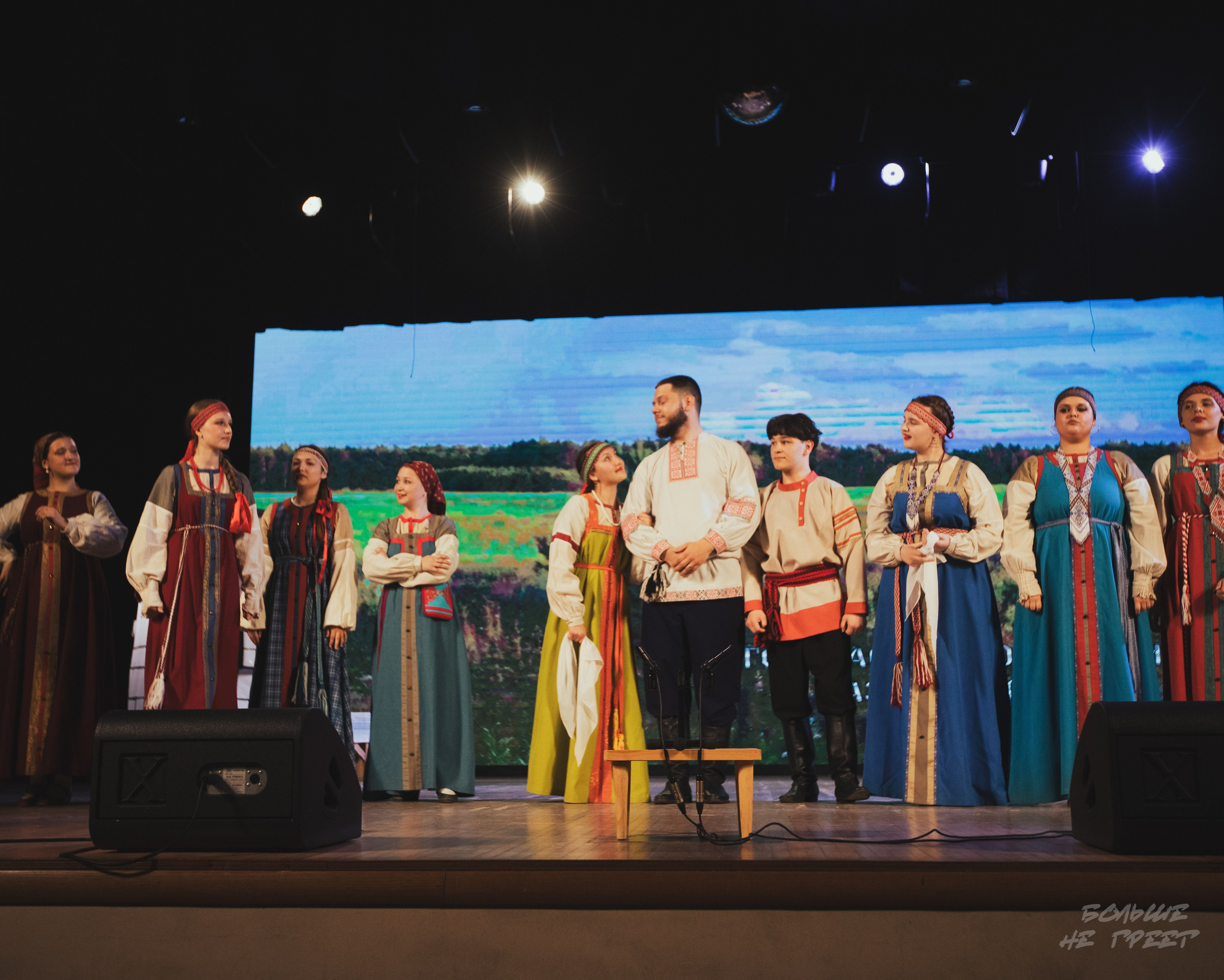 Отчетный концерт фольклорного ансамбля «Радовесъ». Больше не греет