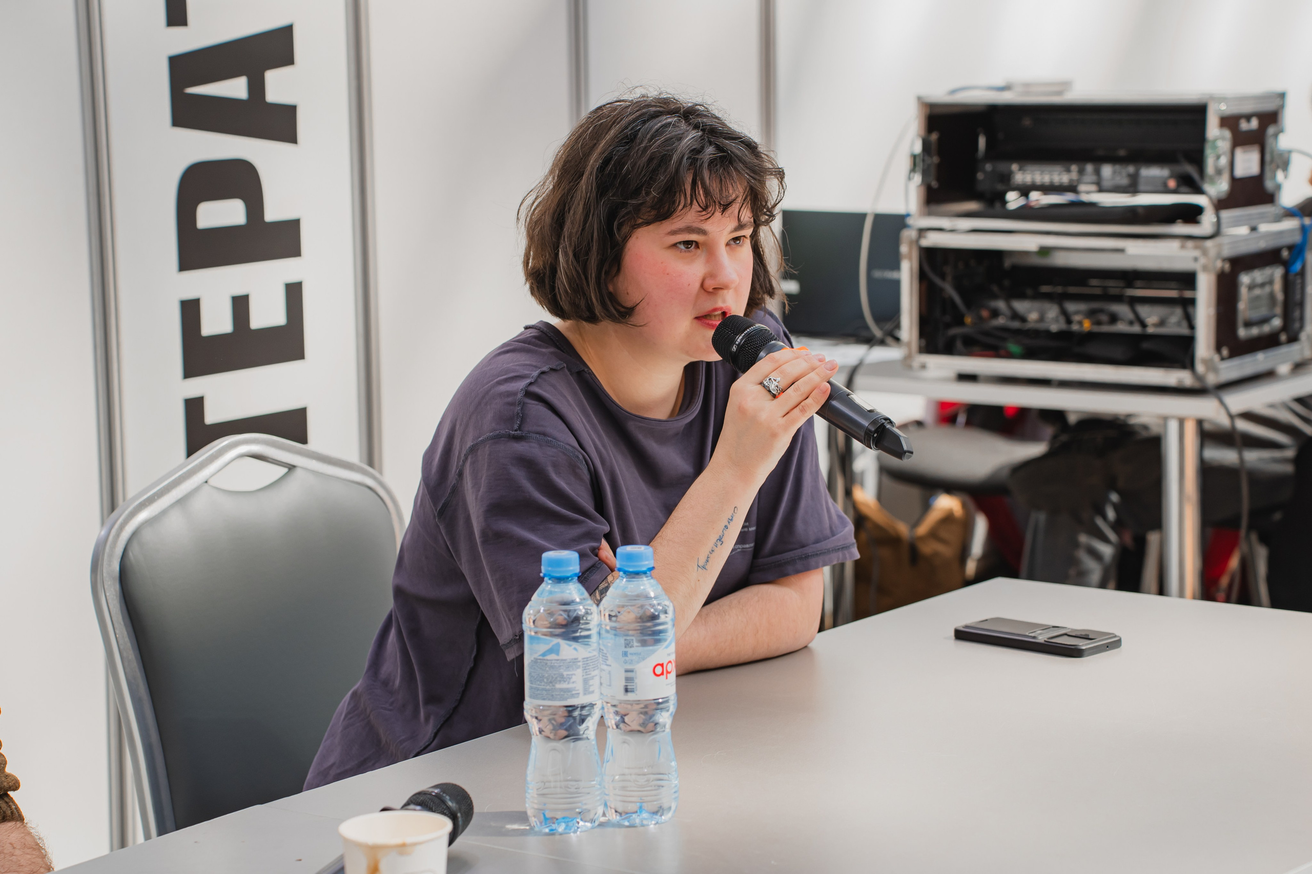 МИФ Non/fictio№ 2025 авторы. Репортажный фотограф Анастасия Рубцова