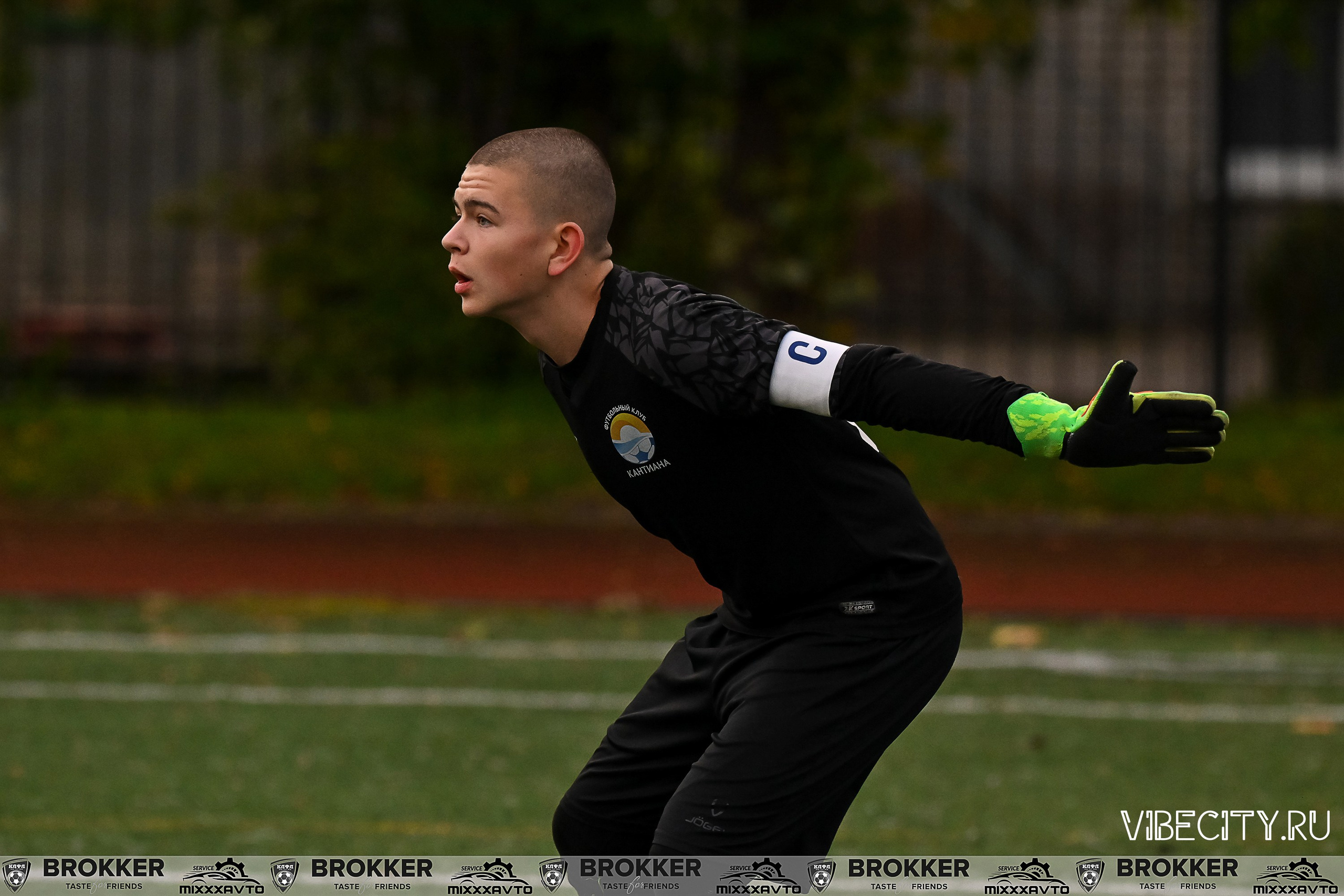 Калининградская Любительская Футбольная Лига. VIBECITY.RU Вайб Сити Ру Фоторепортажи Фотоотчеты Калининград