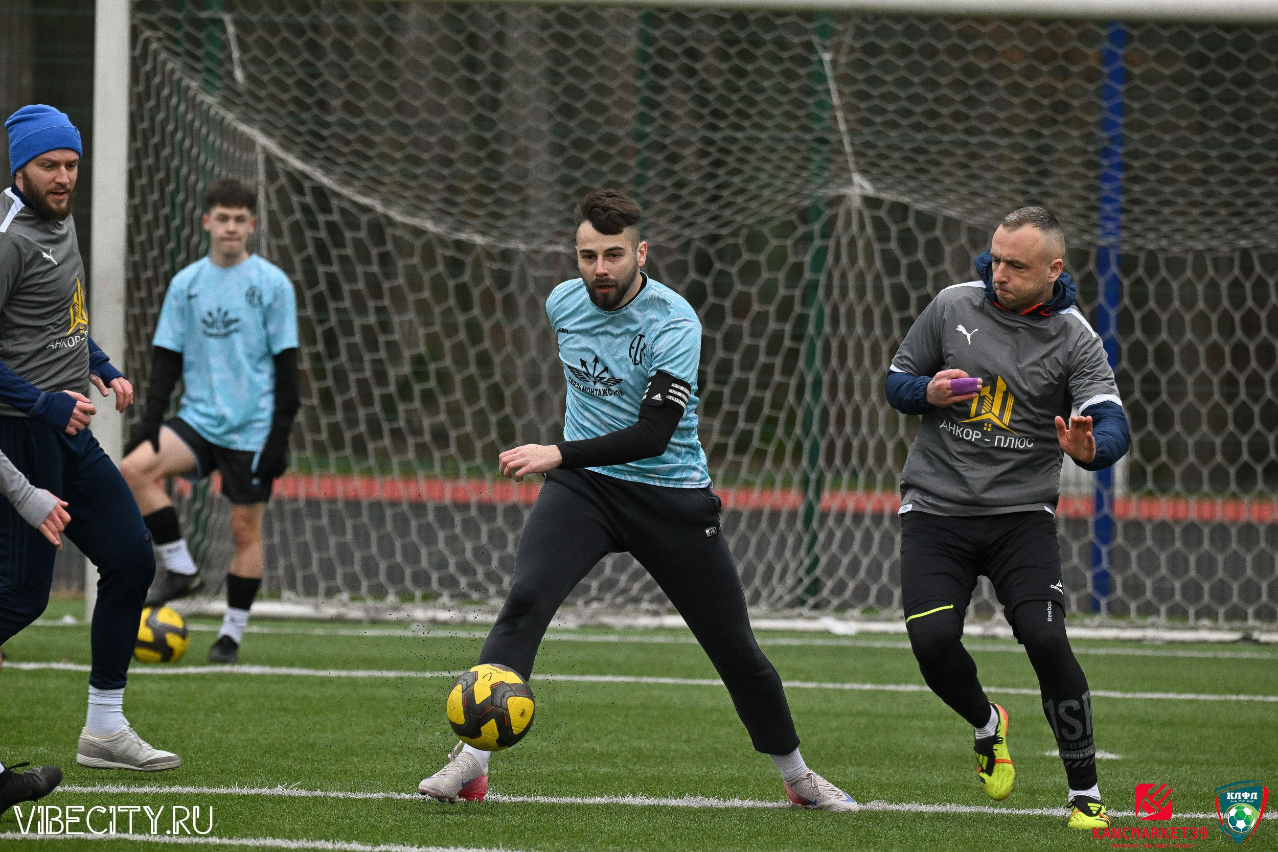 XX ЧЕМПИОНАТ КАЛИНИНГРАДСКОЙ ЛФЛ КАНЦМАРКЕТ39 сезона 2024–2025 гг. VIBECITY.RU Вайб Сити Ру Фоторепортажи Фотоотчеты Калининград