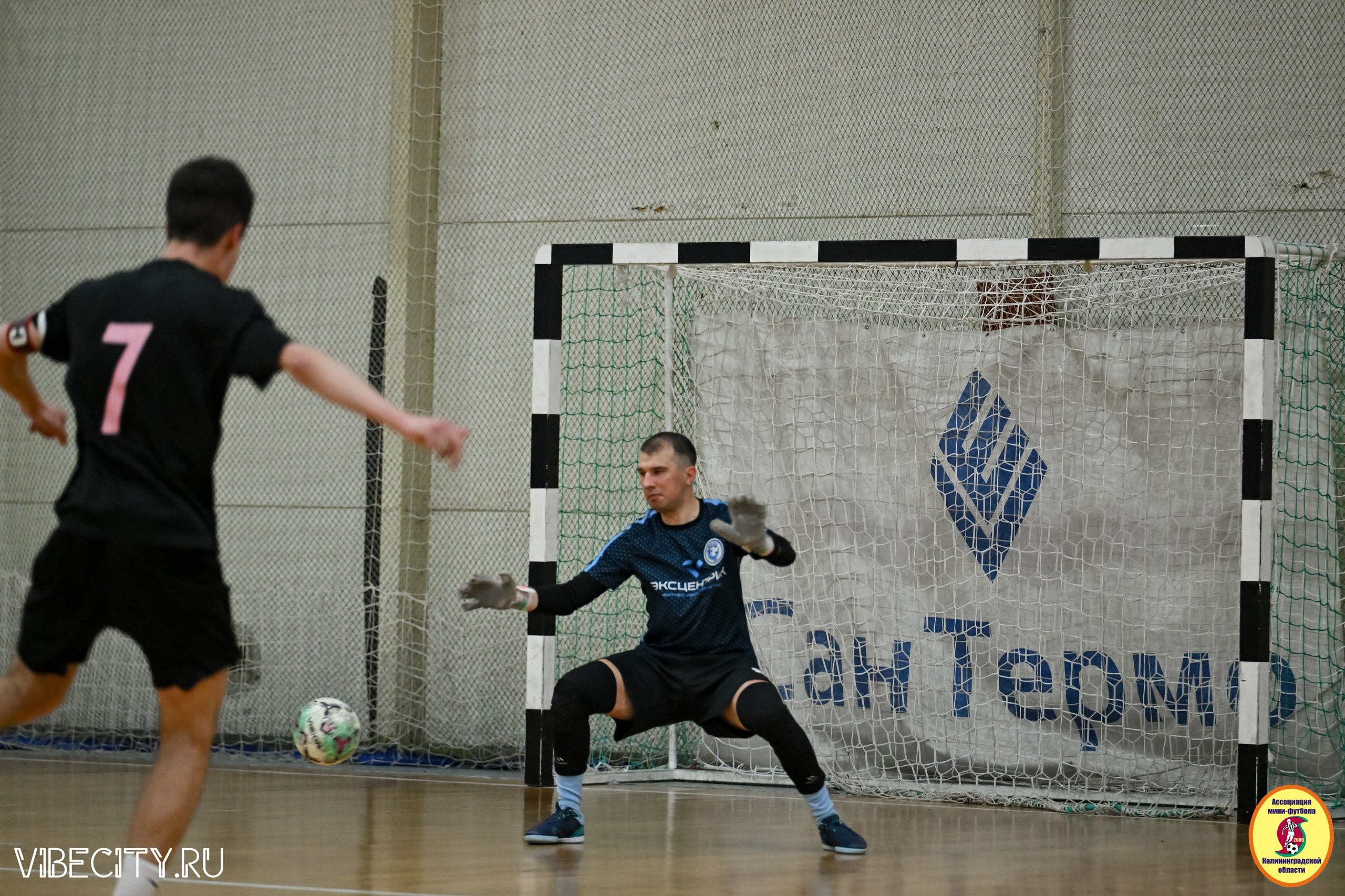 8 тур Корпоративной Бизнес-Лиги по футзалу. VIBECITY.RU Вайб Сити Ру Фоторепортажи Фотоотчеты Калининград