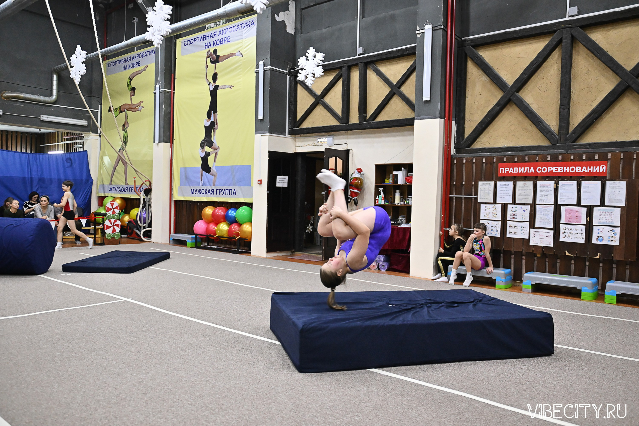 Контрольная тренировка по спортивной гимнастике. VIBECITY.RU Вайб Сити Ру Фоторепортажи Фотоотчеты Калининград