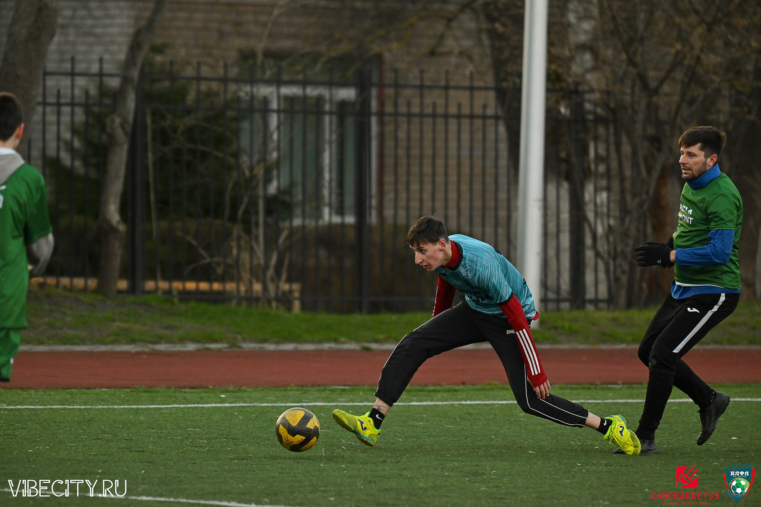 XX ЧЕМПИОНАТ КАЛИНИНГРАДСКОЙ ЛФЛ КАНЦМАРКЕТ39 сезона 2024–2025 гг. VIBECITY.RU Вайб Сити Ру Фоторепортажи Фотоотчеты Калининград