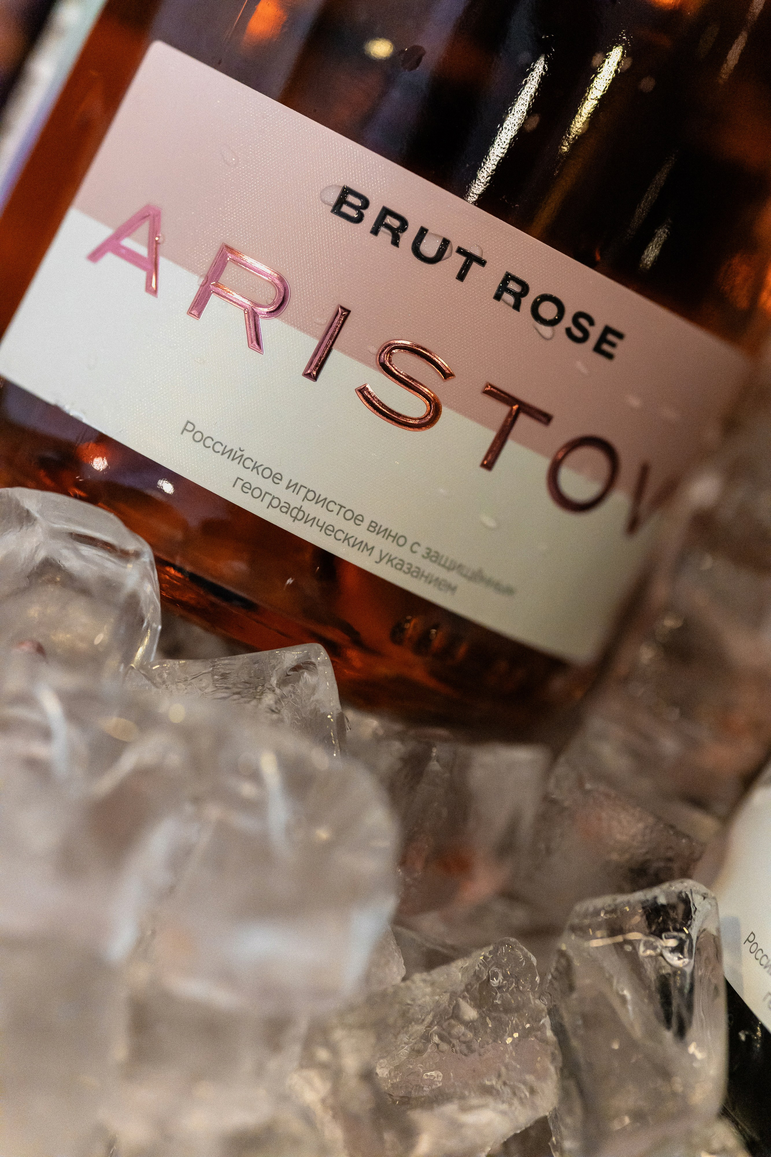 Wedding Awards Ug 2023. Свадебный фотограф в Ростове-на-Дону