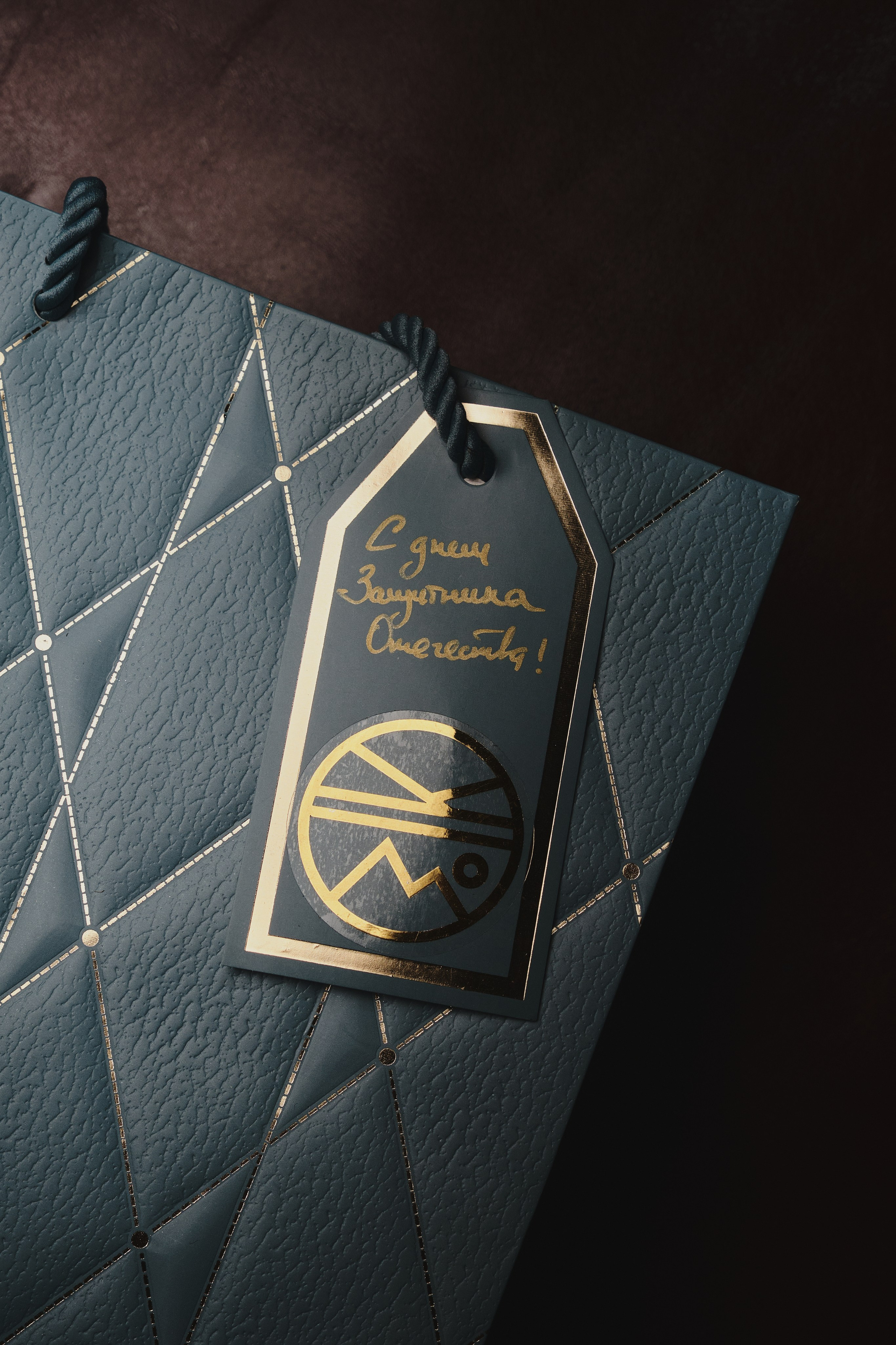 Чехлы для очков. KIMESTHETICA