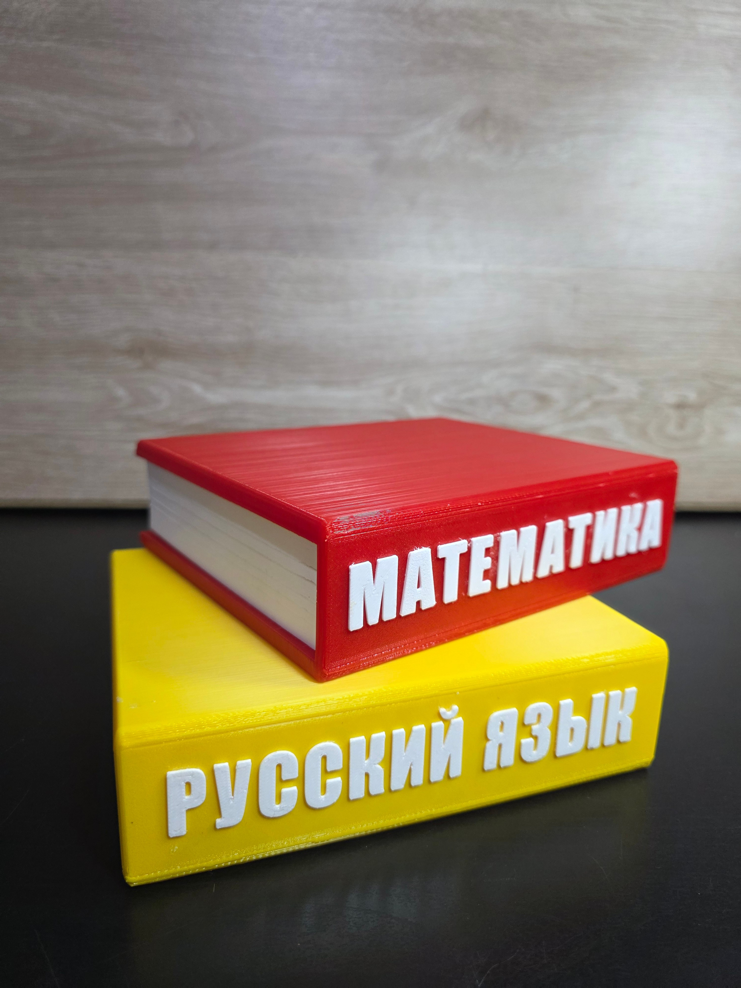 Печать реквищита для фотосессии