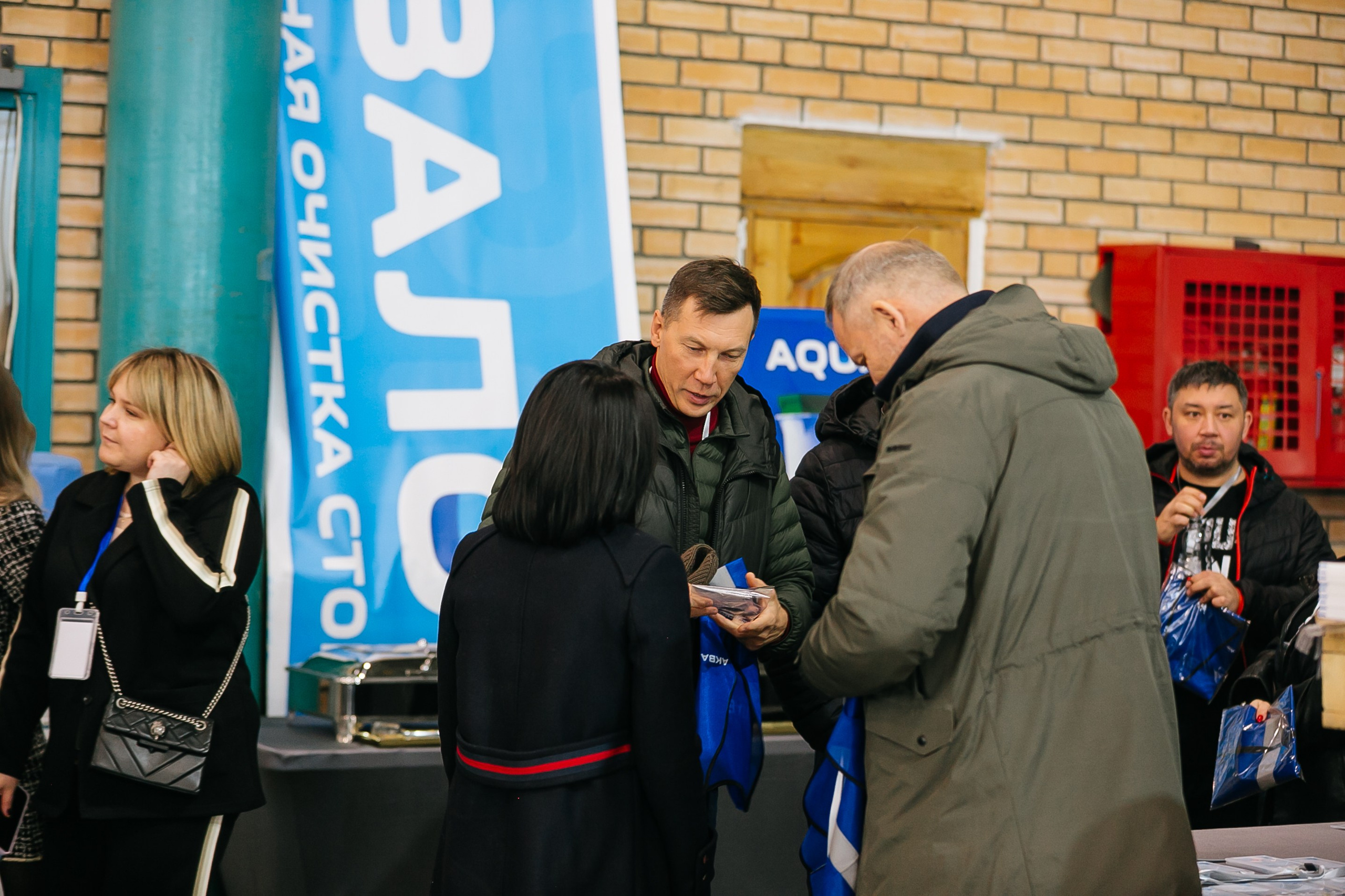 Репортаж конференции Аквалос. Фотограф | Михаил Буш Смоленск