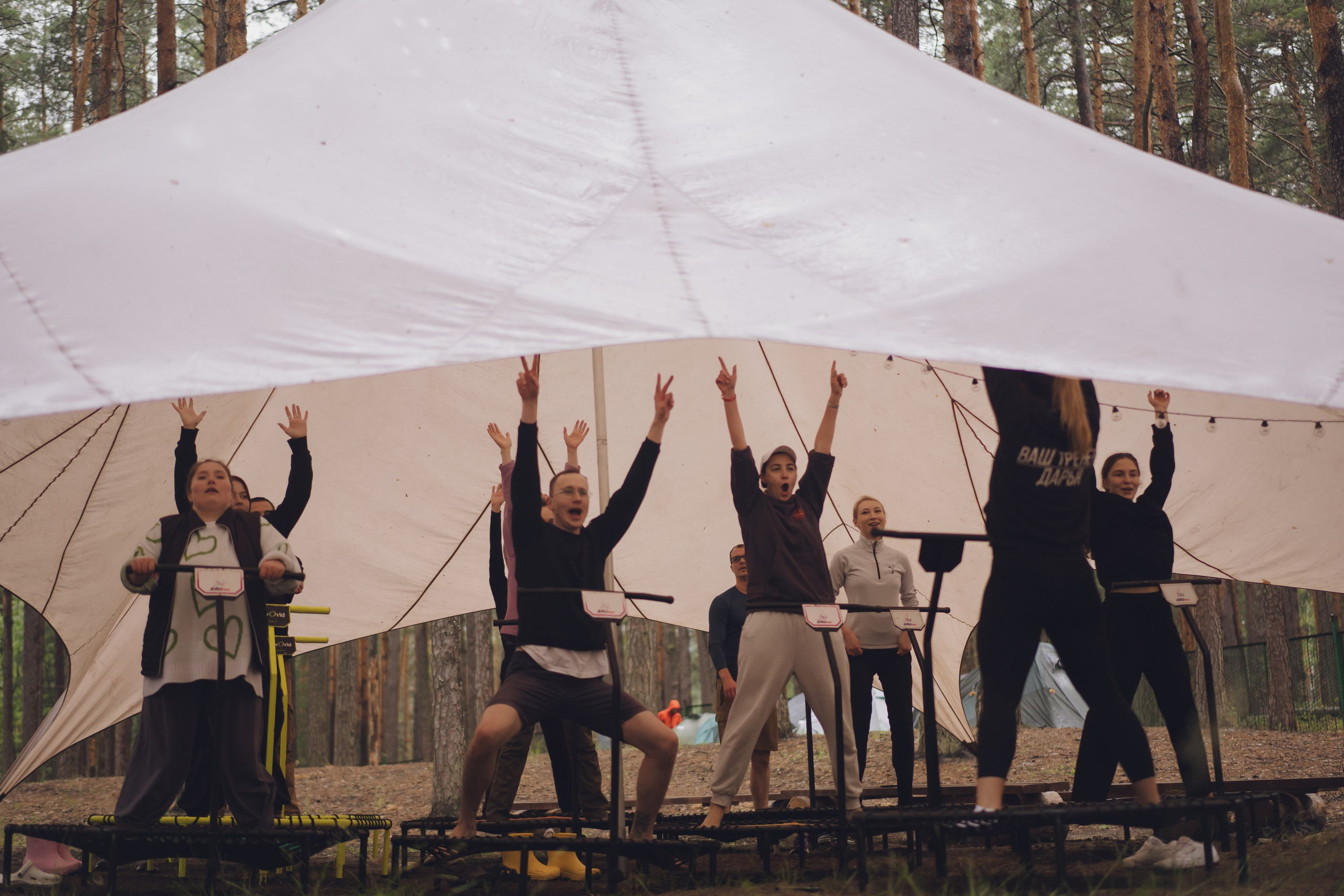 Палаточный форум CAMPot 2025. Фотограф Надежда Погребняк | Рязань | Москва
