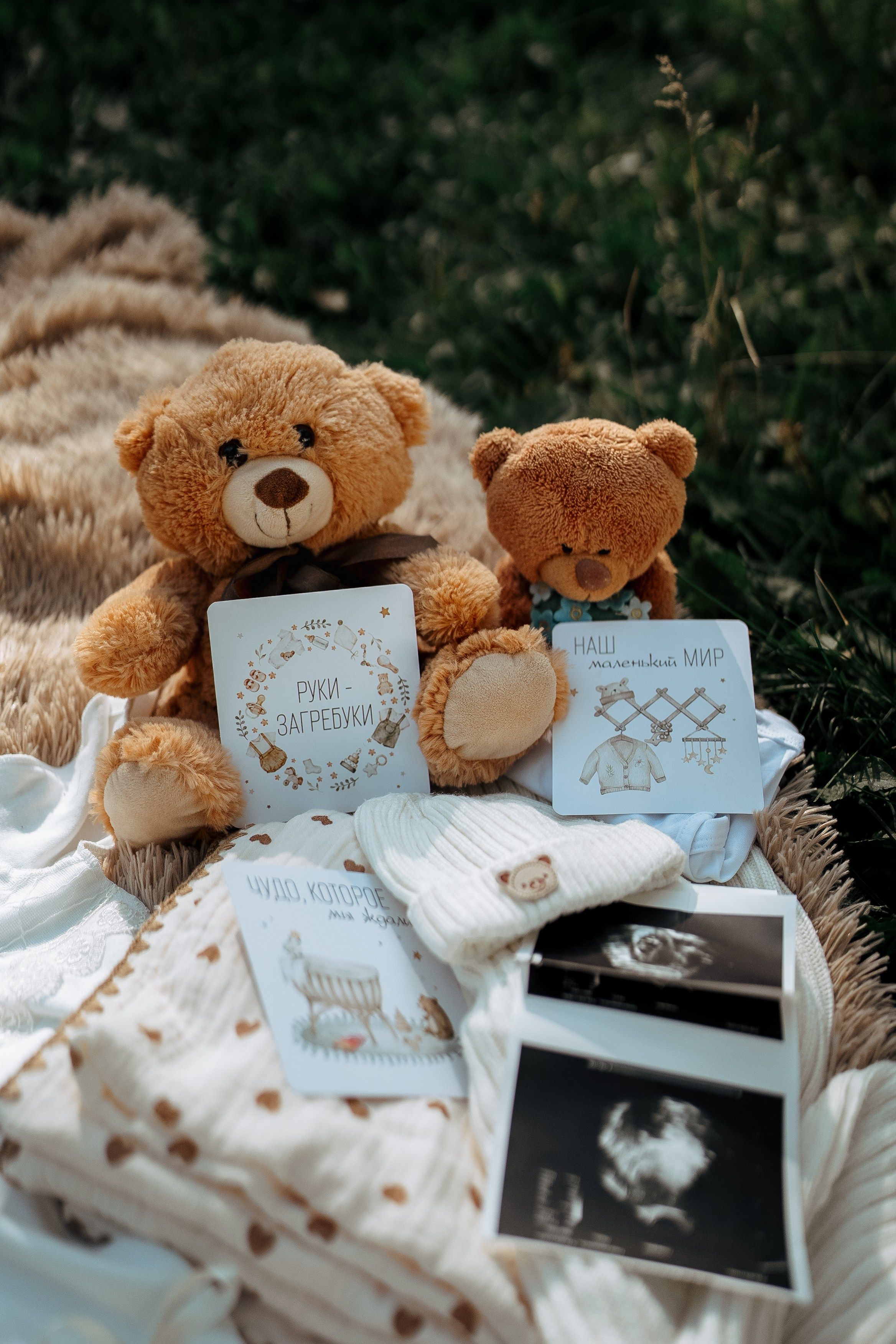 N & M. Фотограф Пермь | Юлия Арт