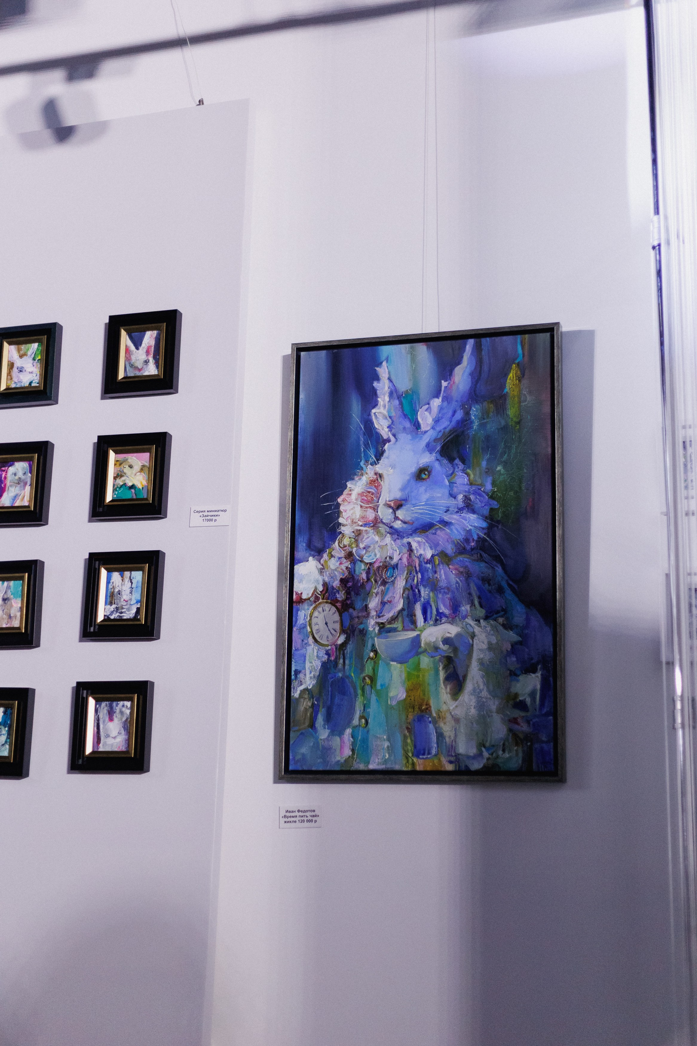 DGD WILD PINK. СВОИ. ФОТООТЧЕТЫ-СОБЫТИЯ-МЕСТА